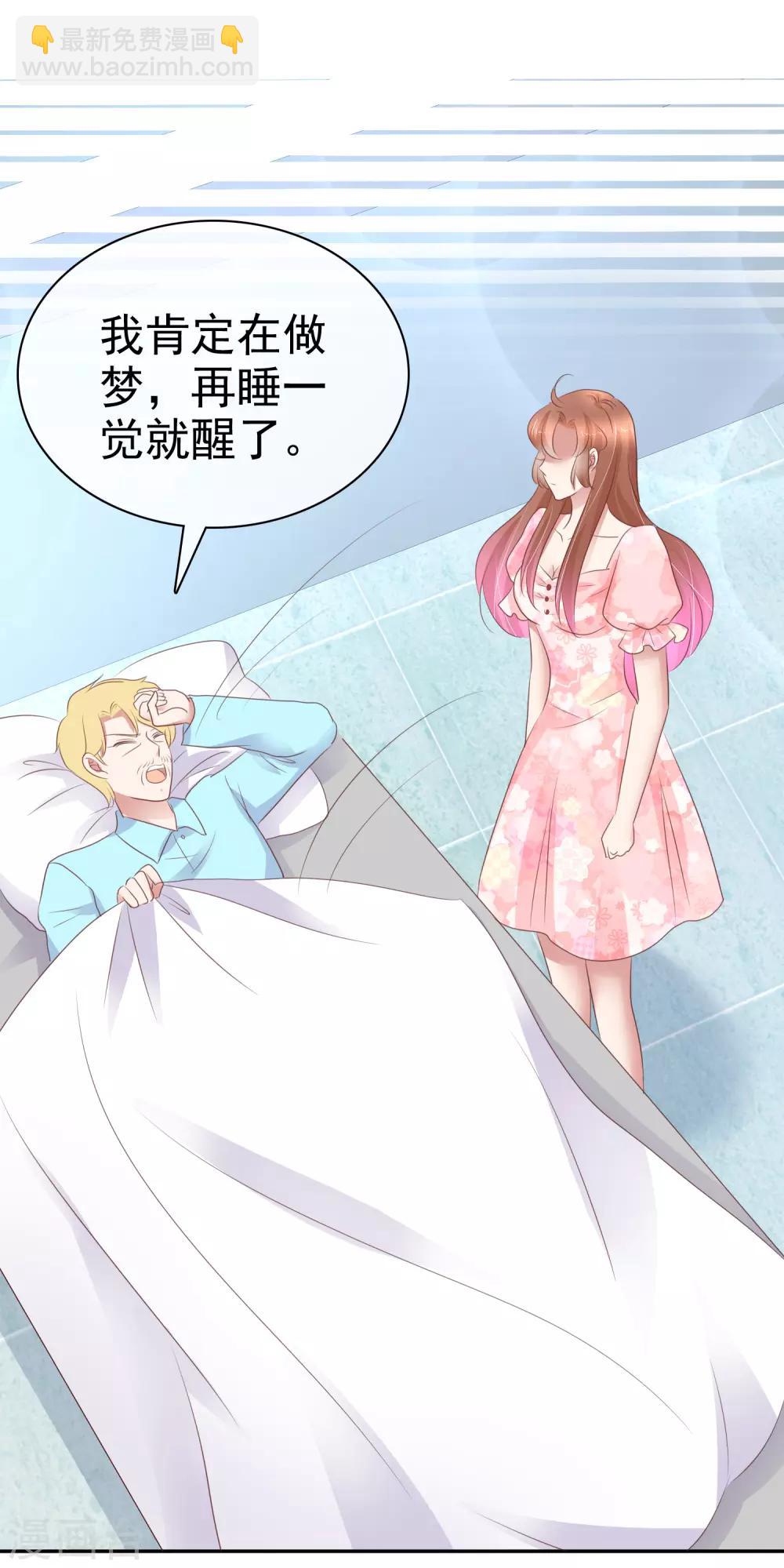 第246话-第250话