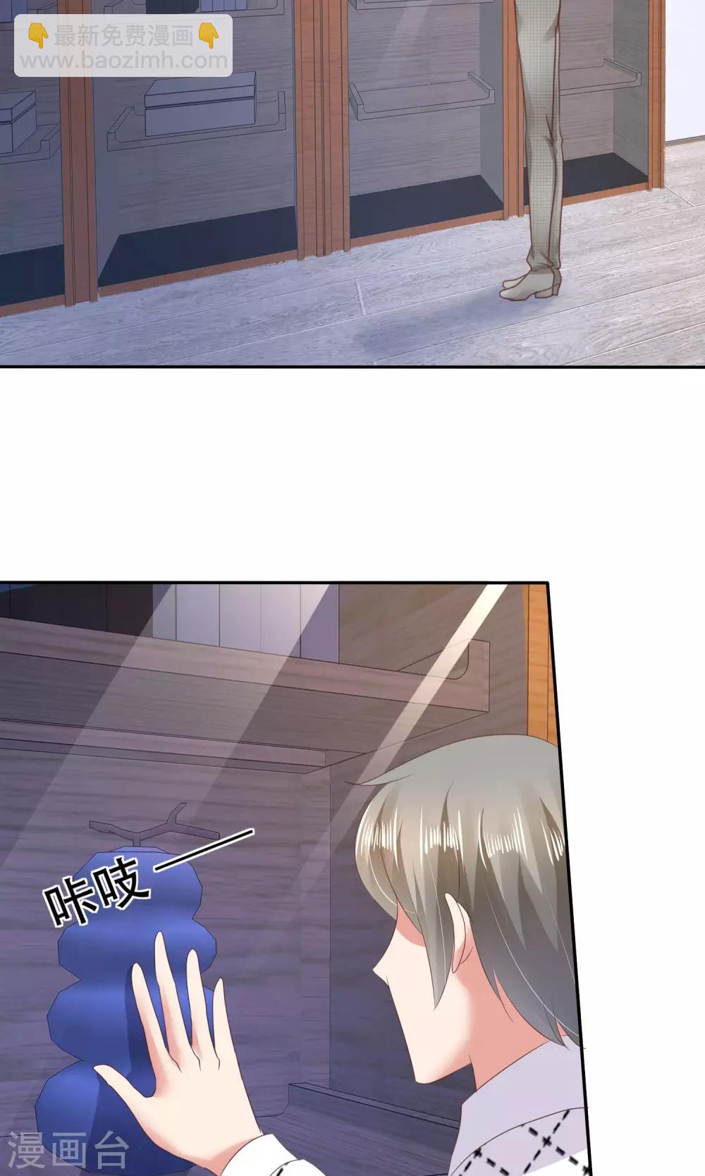 第25话-第26话