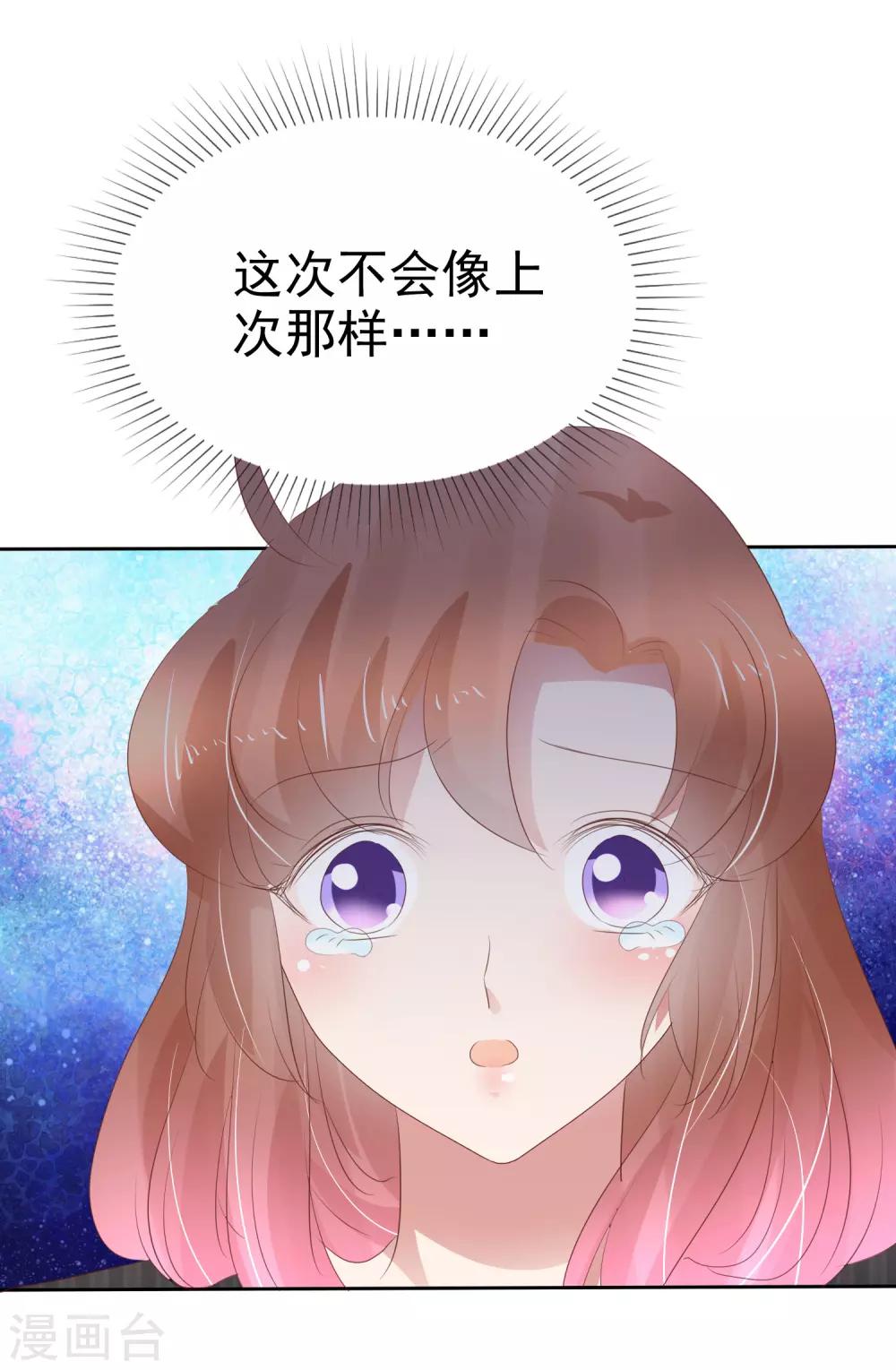 第248话-第252话