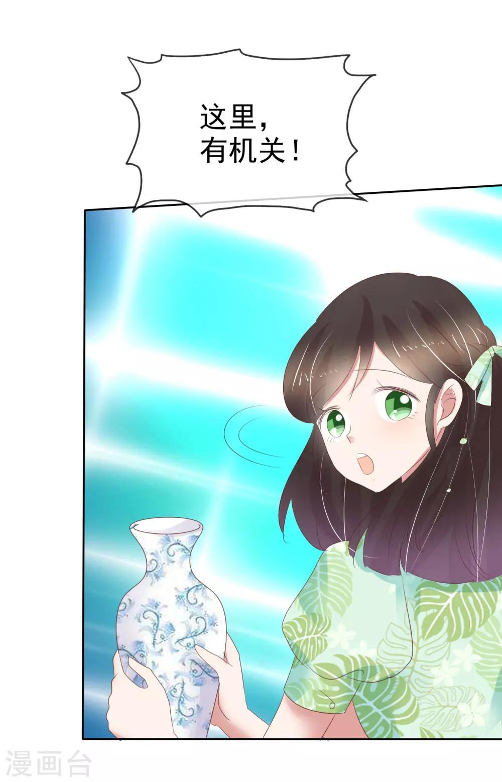第250话-第254话