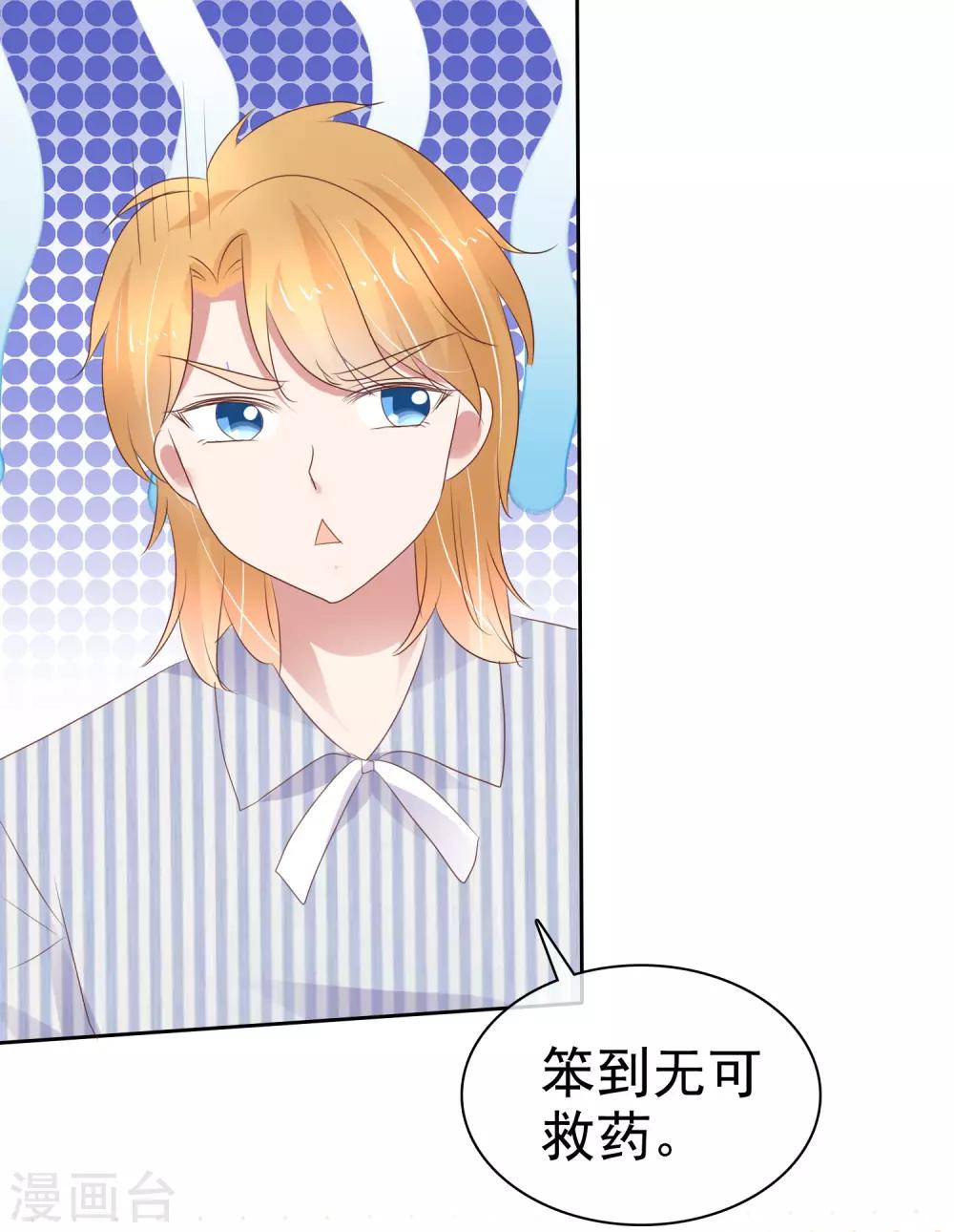 第250话-第254话