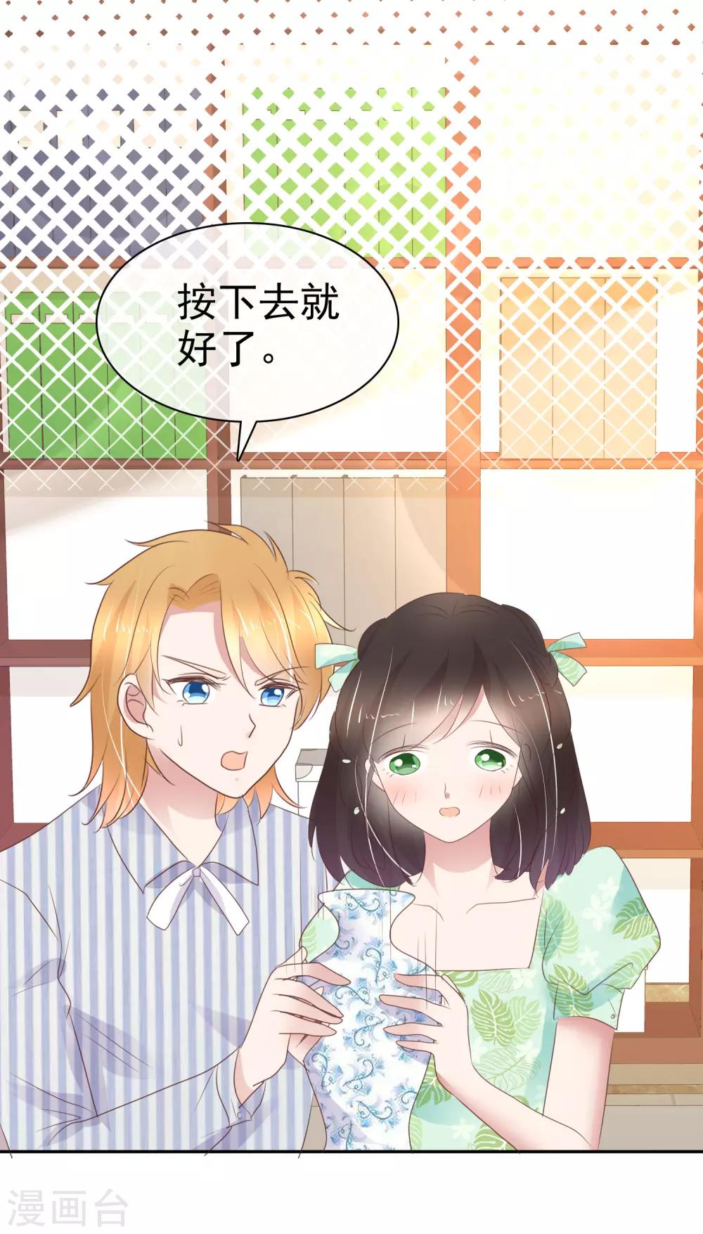 第250话-第254话