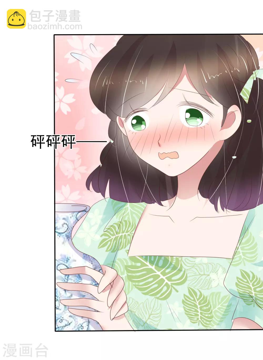 第250话-第254话