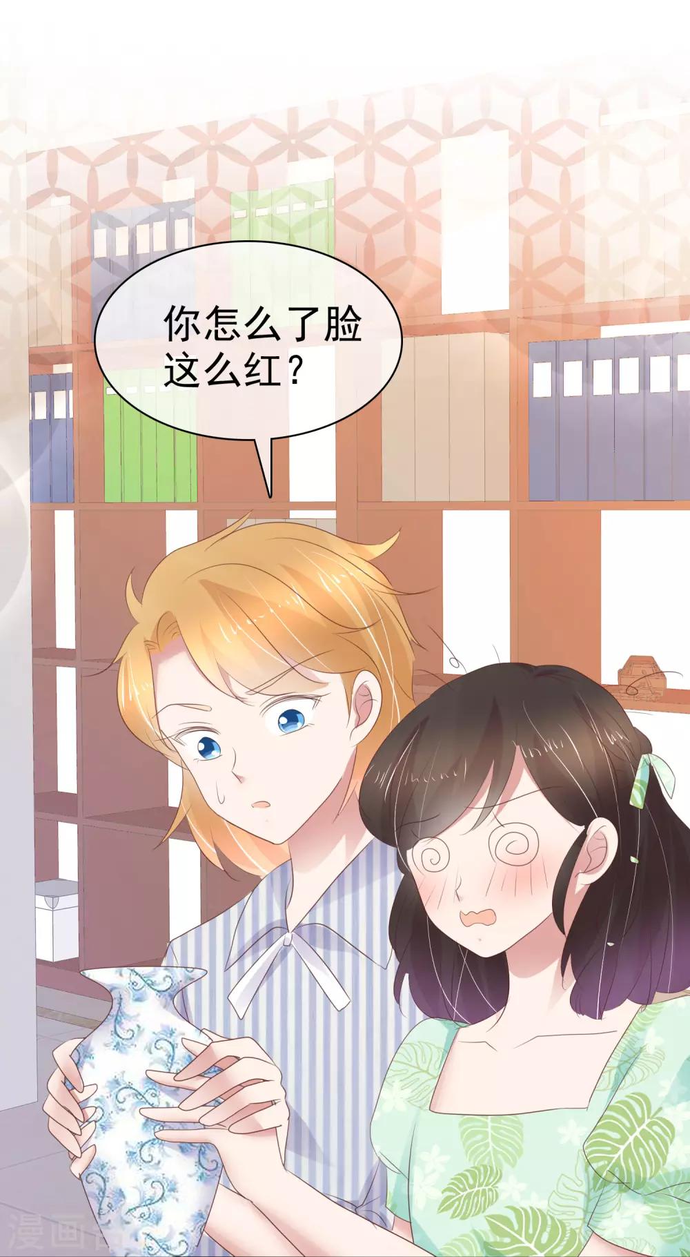 第250话-第254话