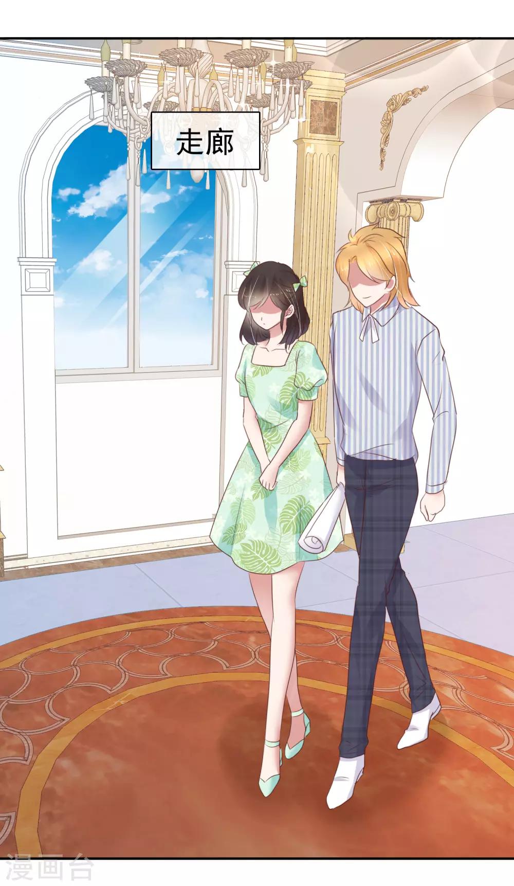 第250话-第254话