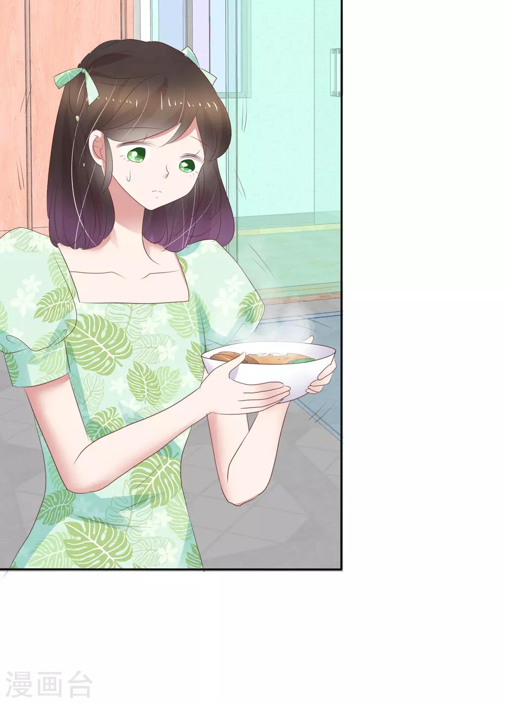 第252话-第256话