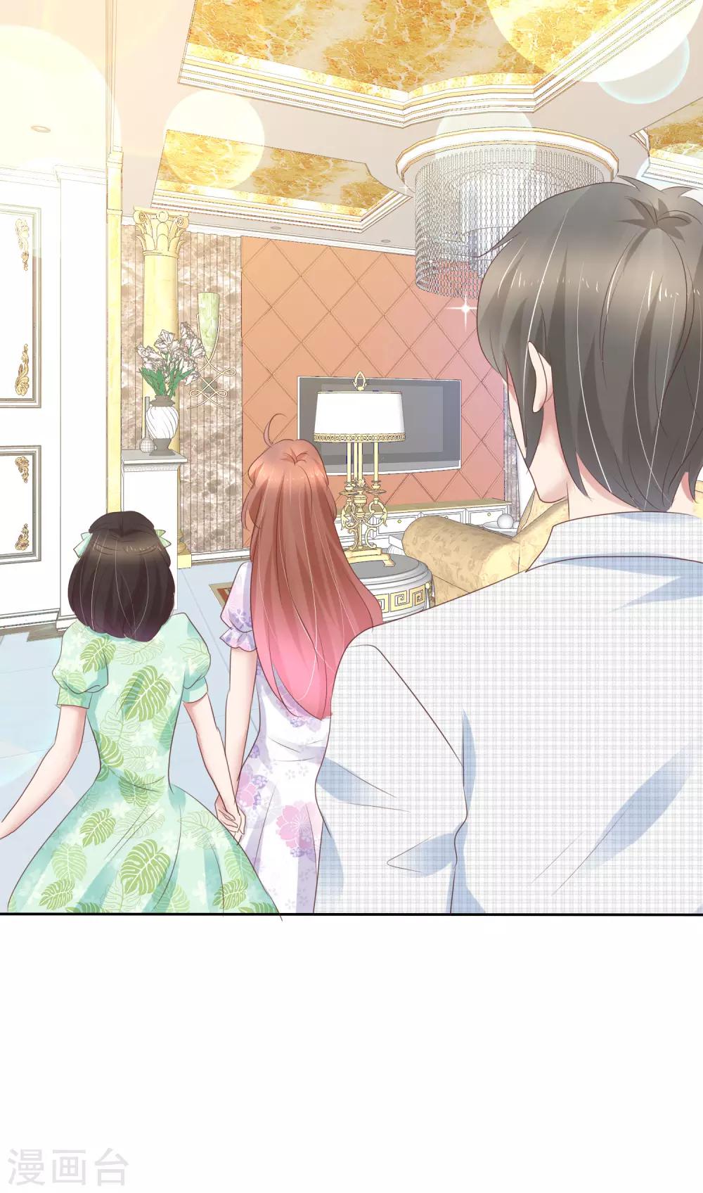 第254话-第258话