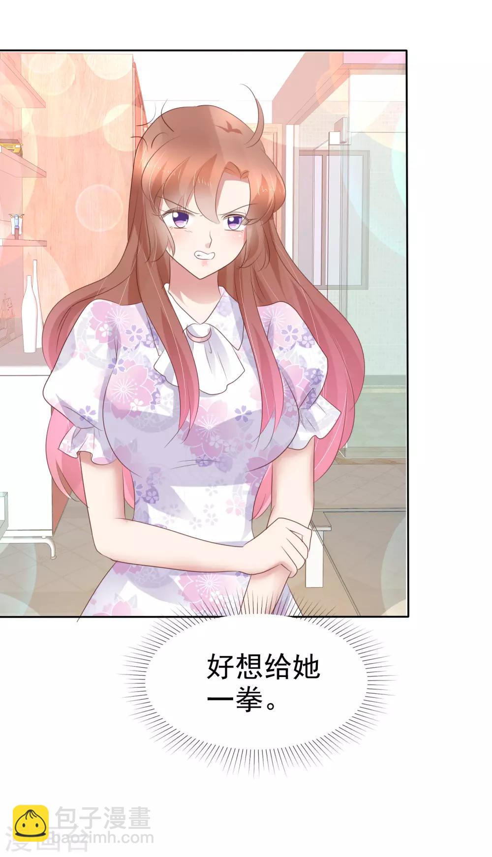 第254话-第258话