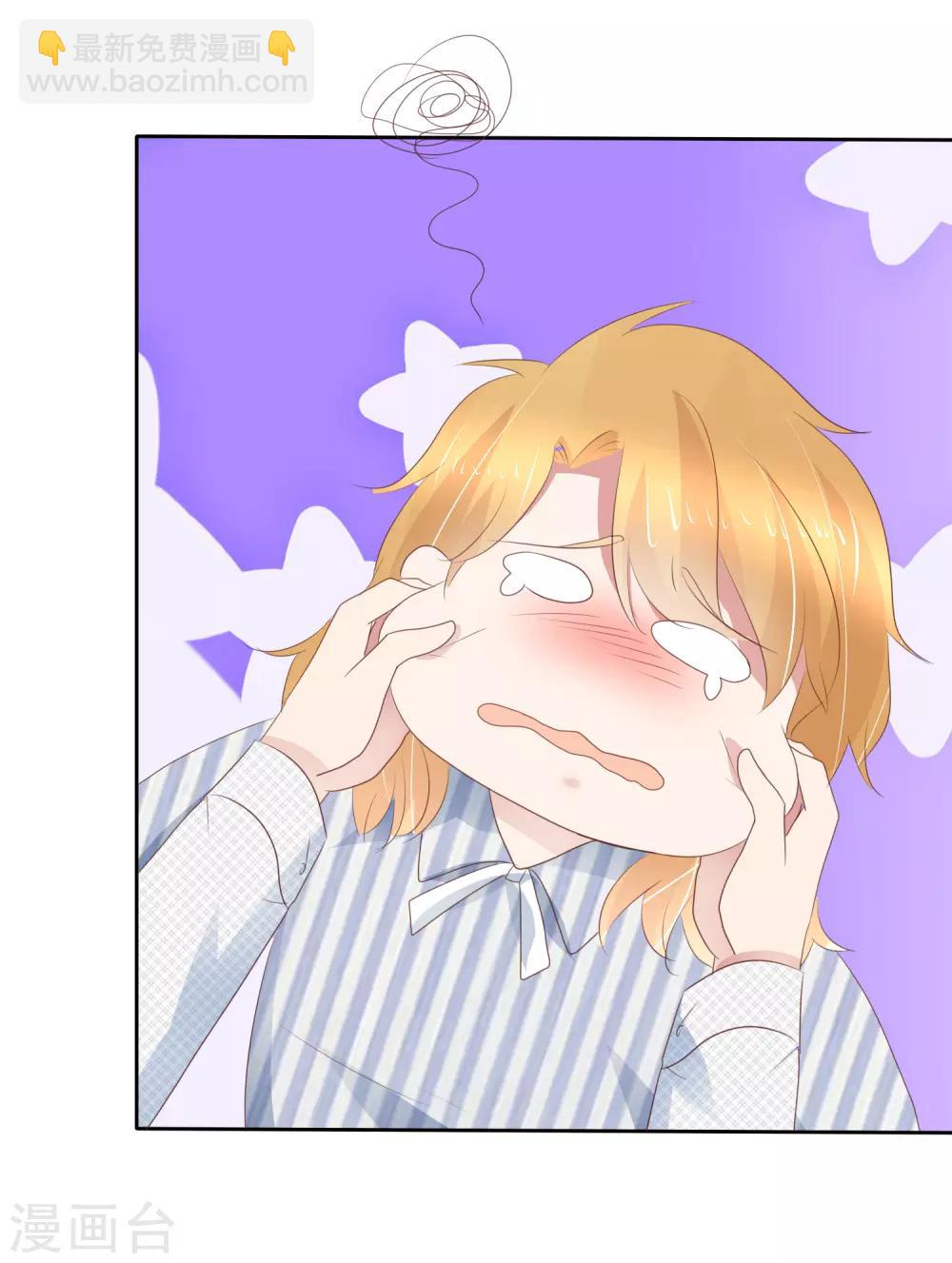 第258话-第262话