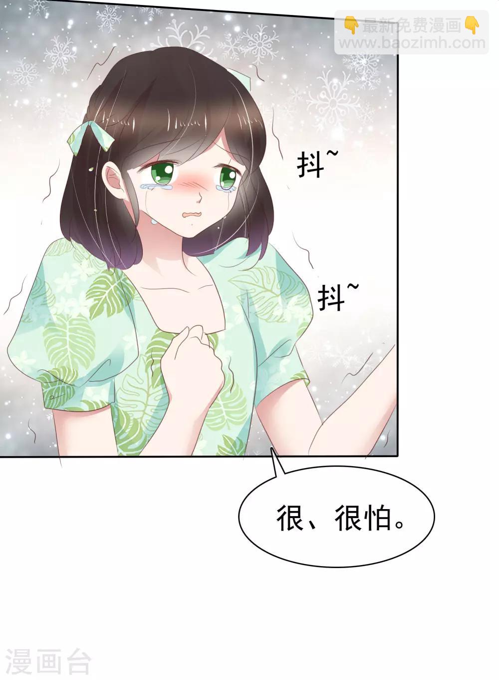 第258话-第262话