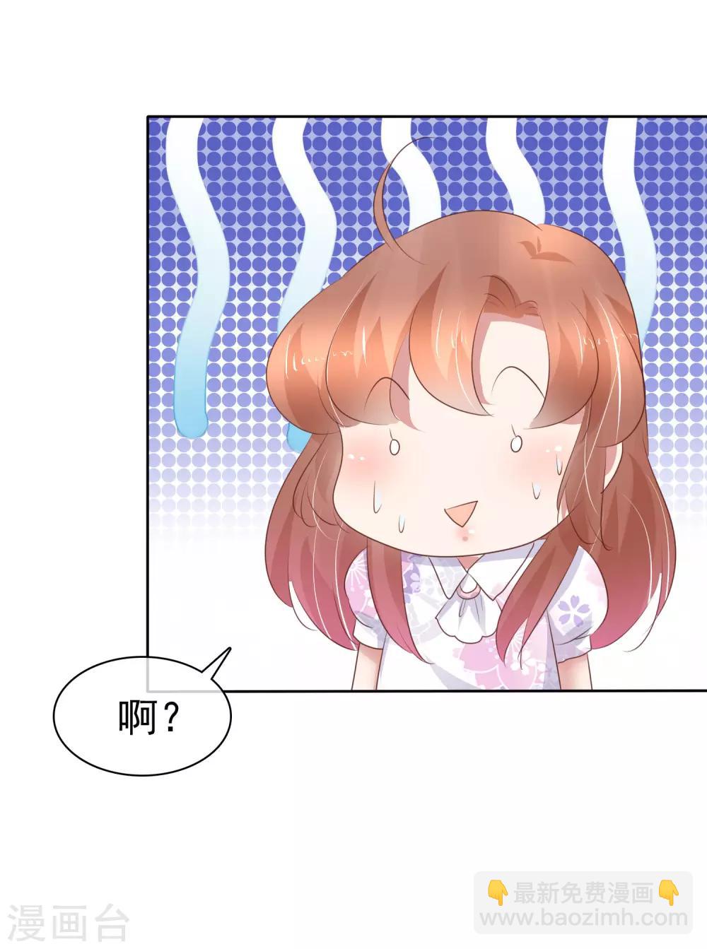 第258话-第262话