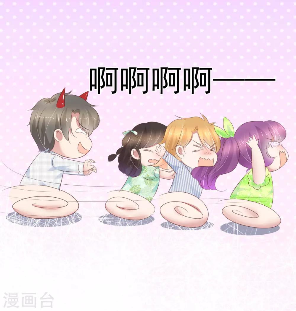 第258话-第262话
