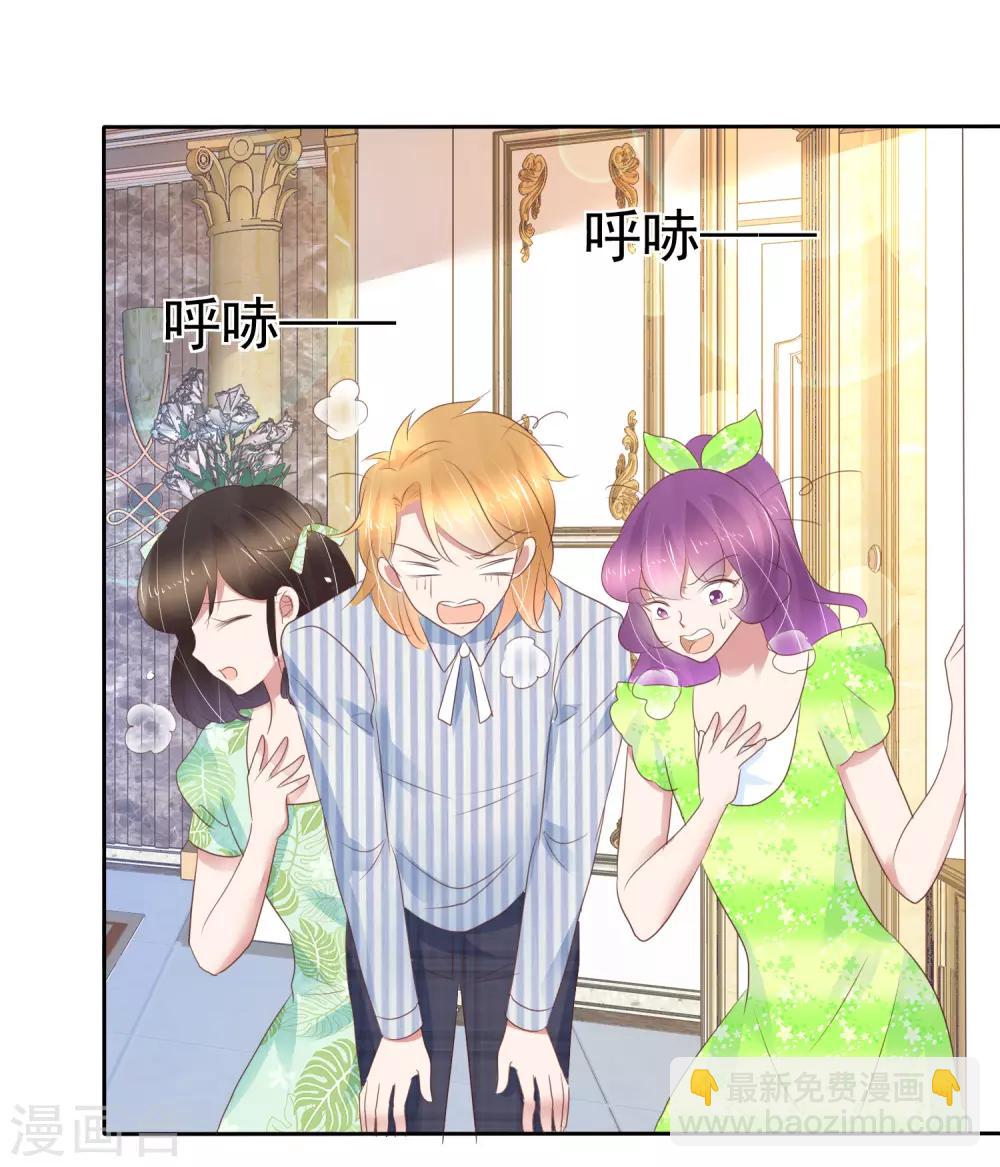 第258话-第262话