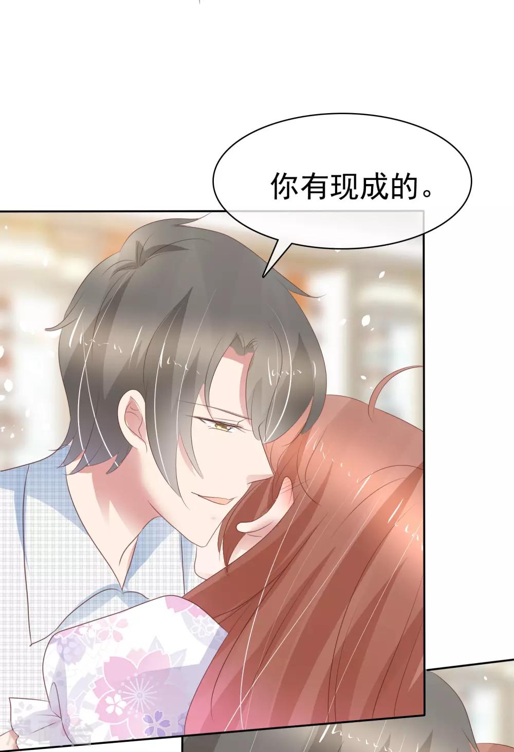 第260话-第264话