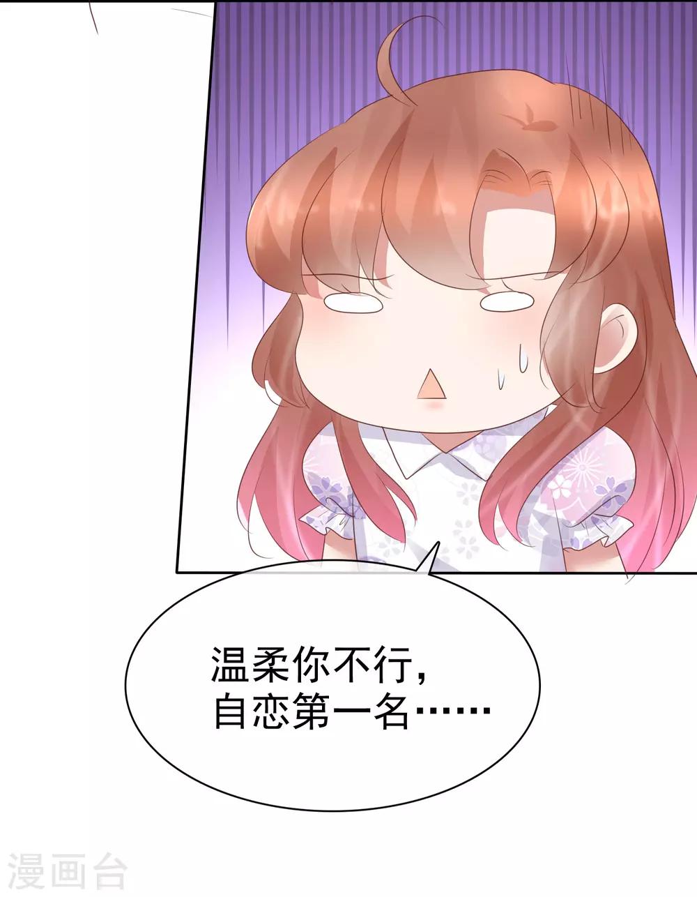 第260话-第264话