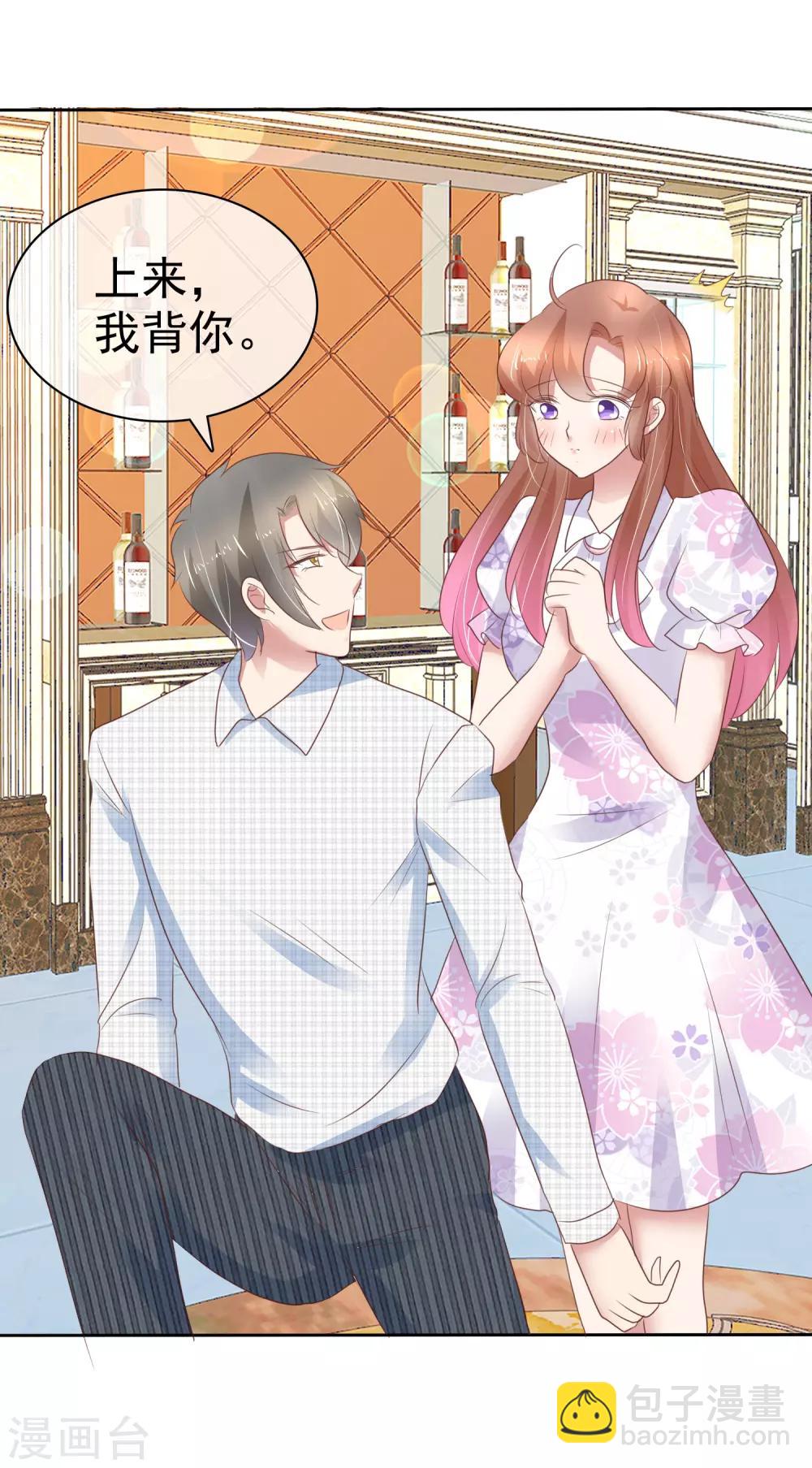 第260话-第264话