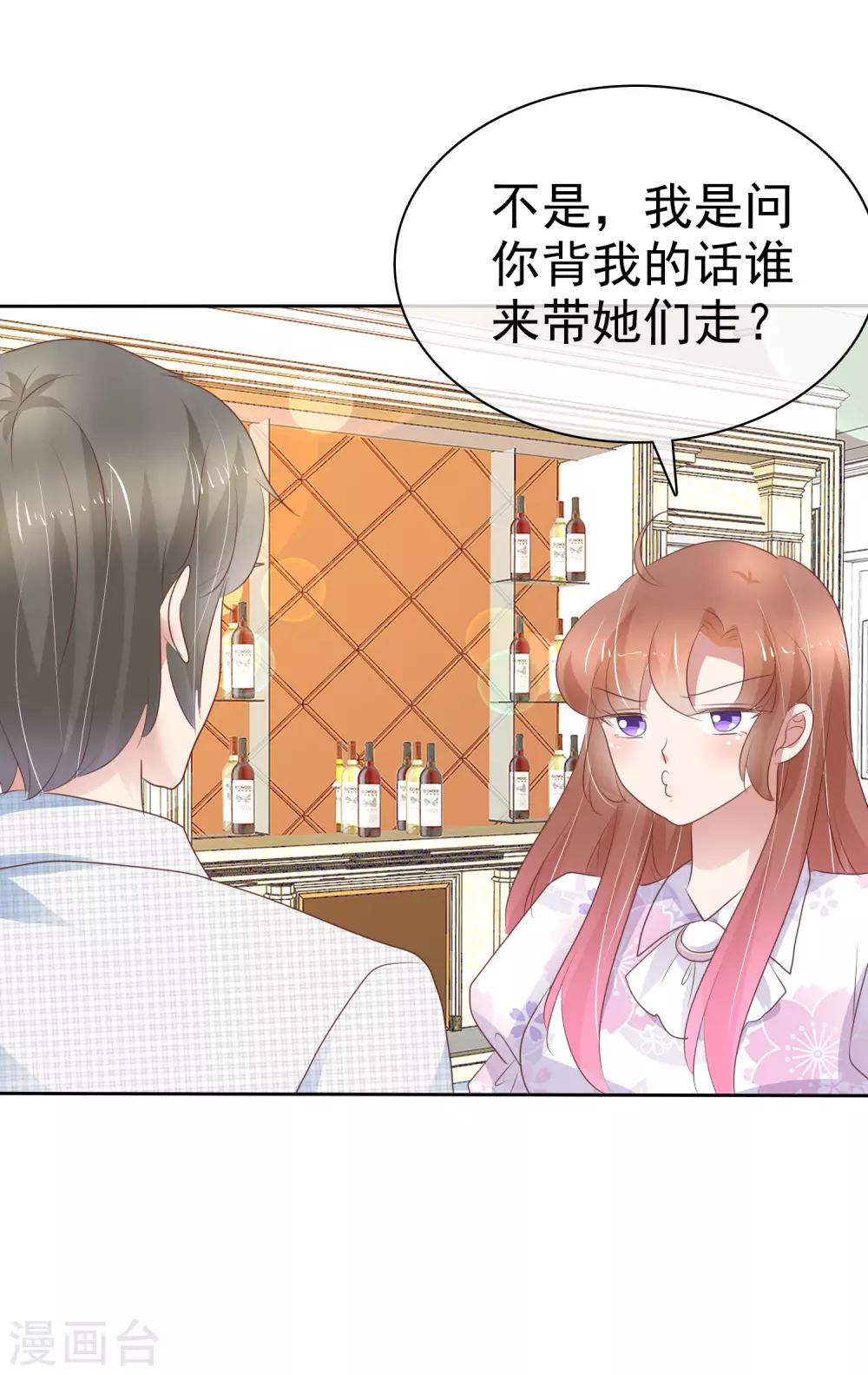 第260话-第264话
