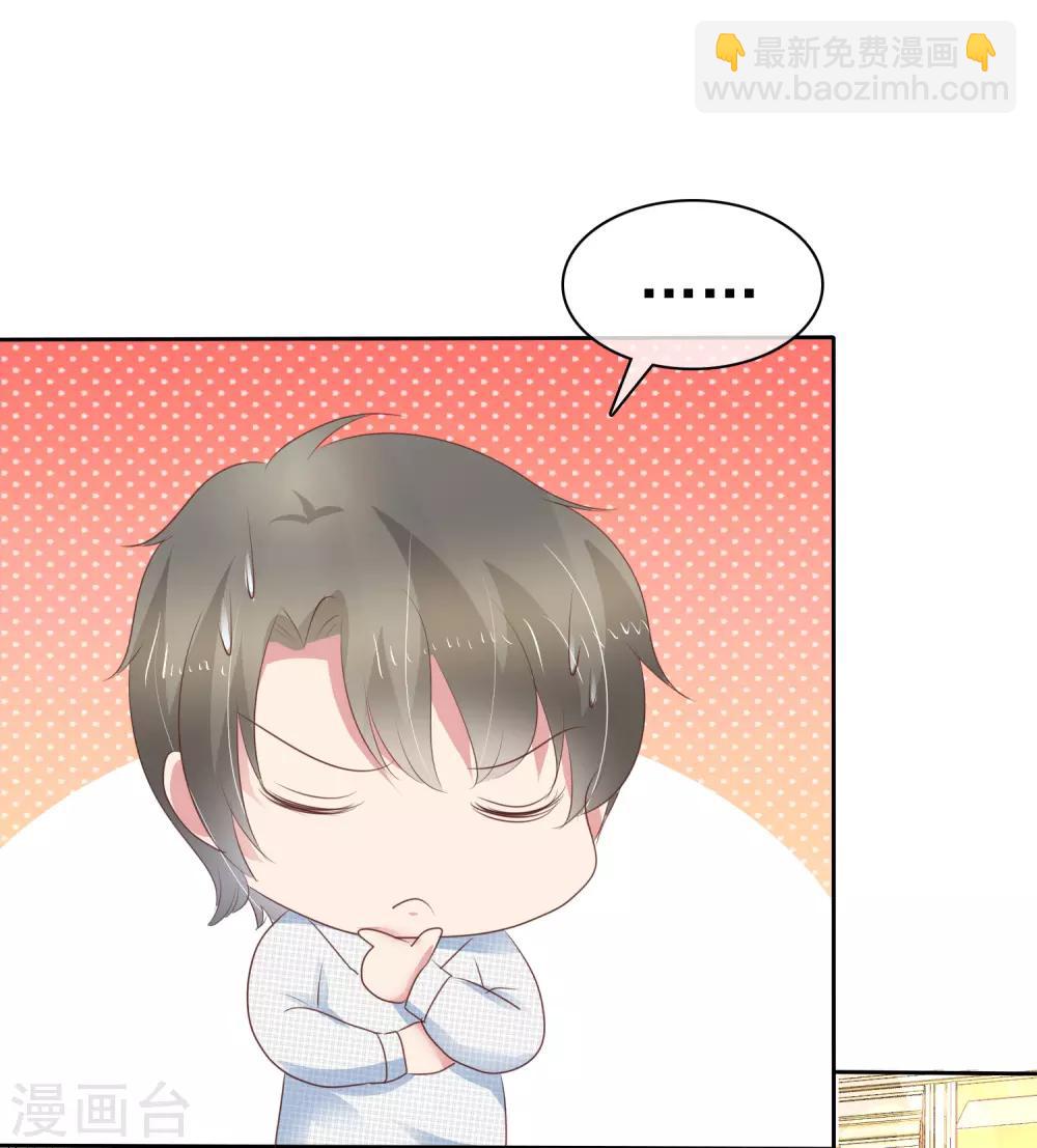 第260话-第264话