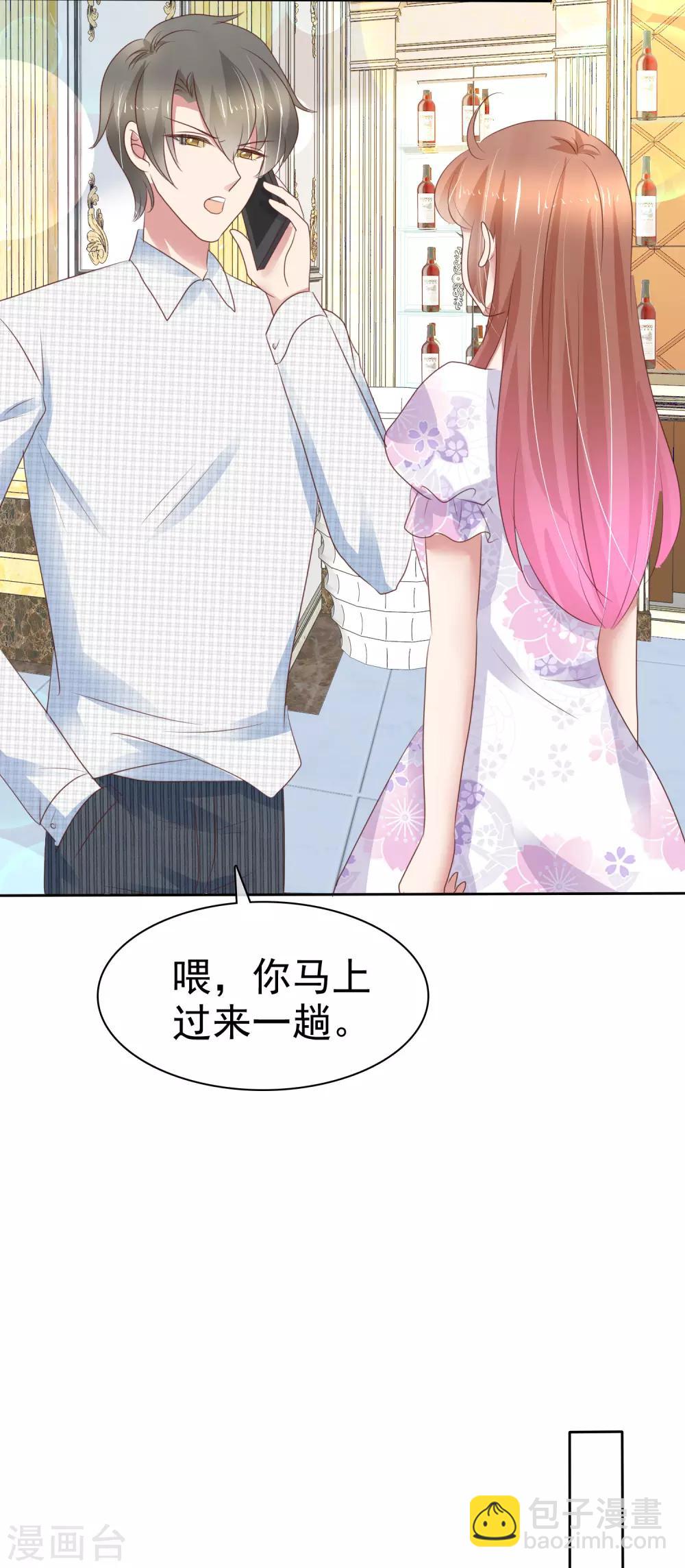 第260话-第264话