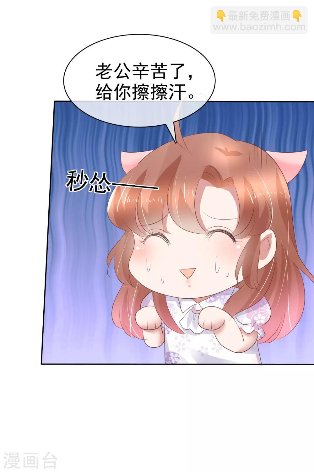 第260话-第264话