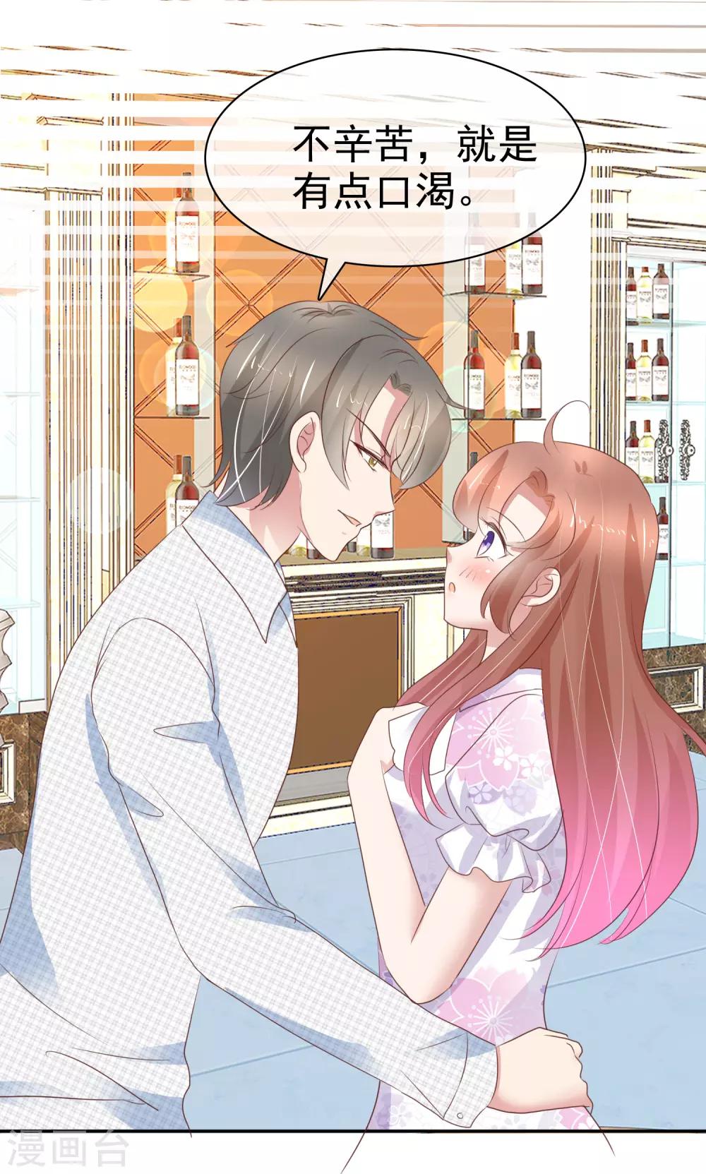 第260话-第264话