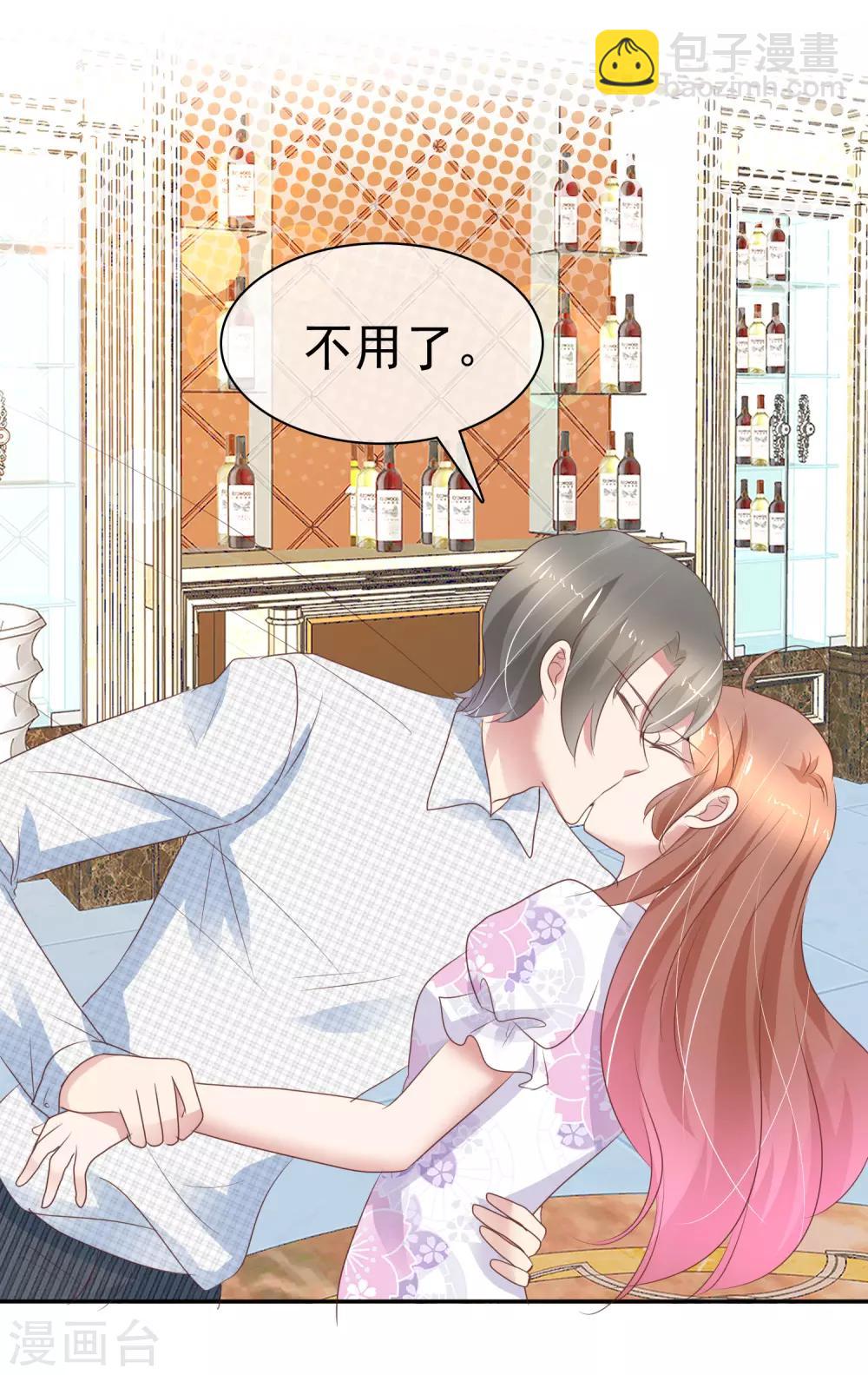 第260话-第264话