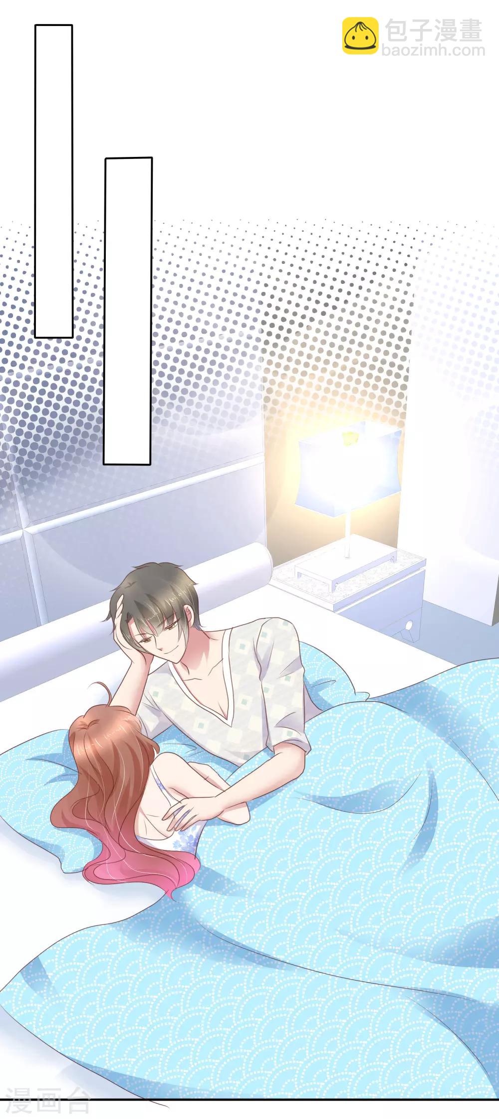 第261话-第266话