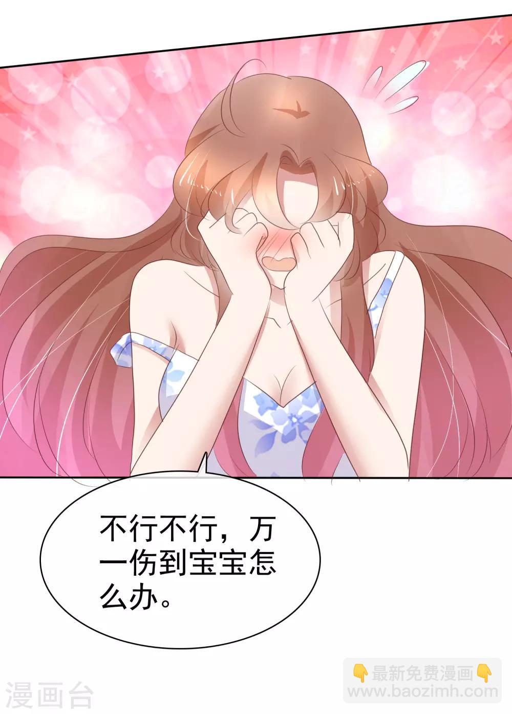 第261话-第266话