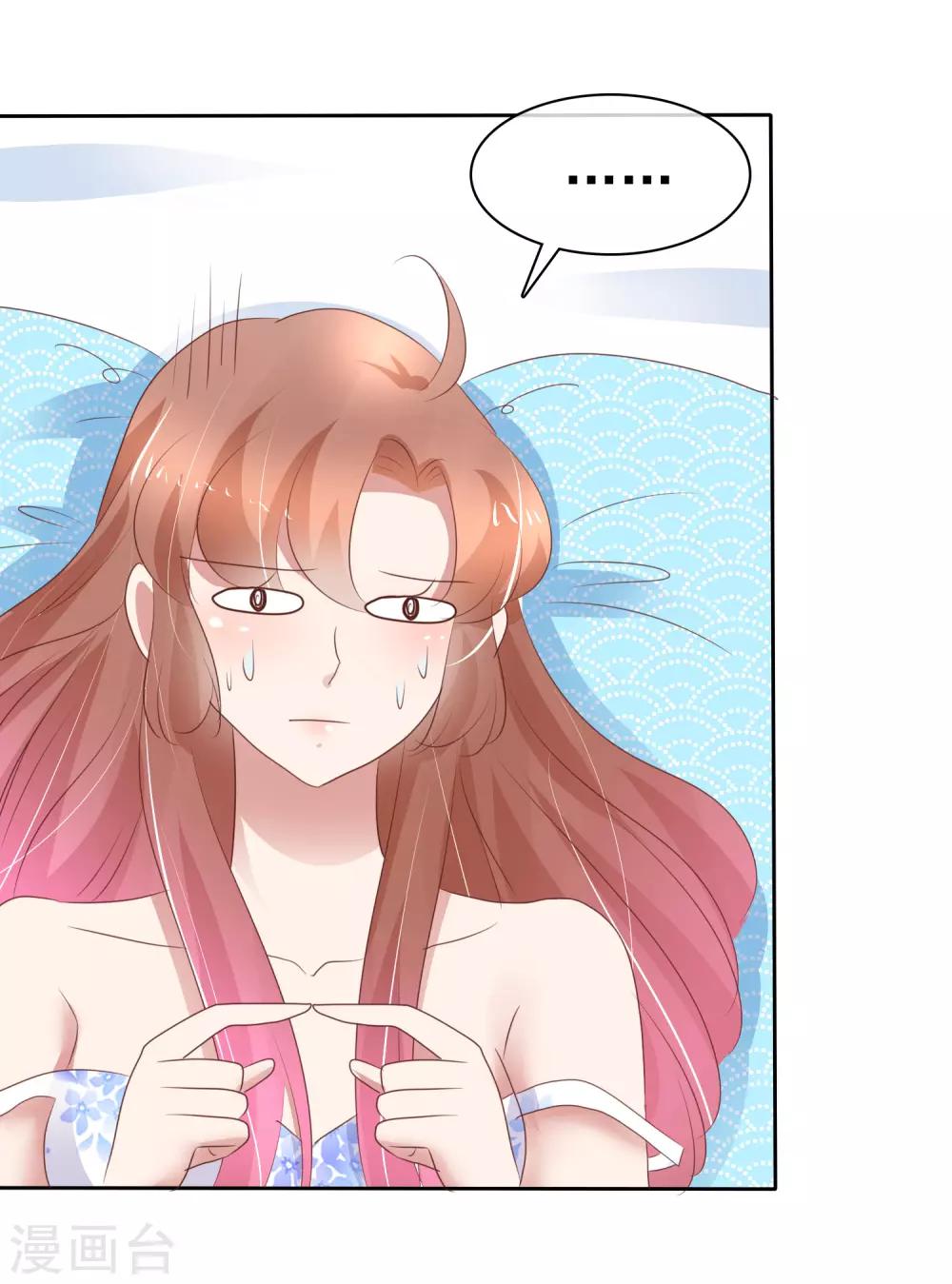 第261话-第266话