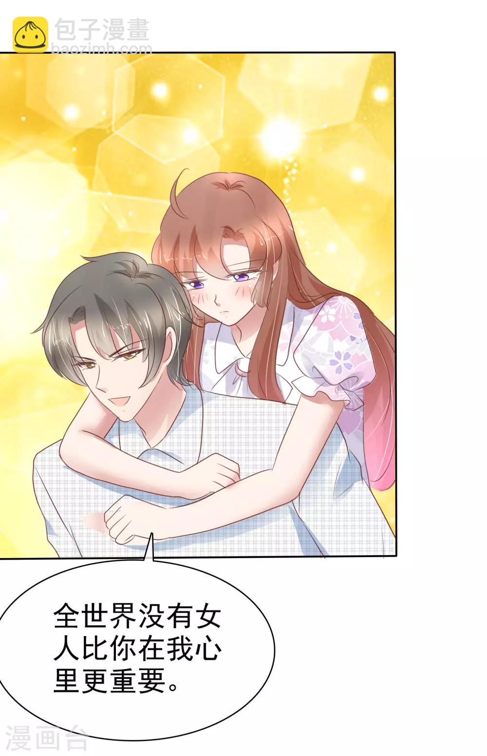 第261话-第266话