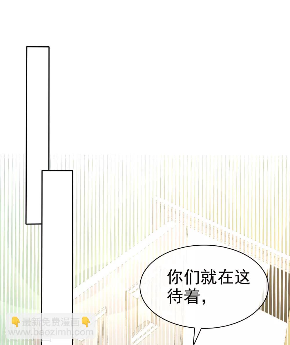 第261话-第266话