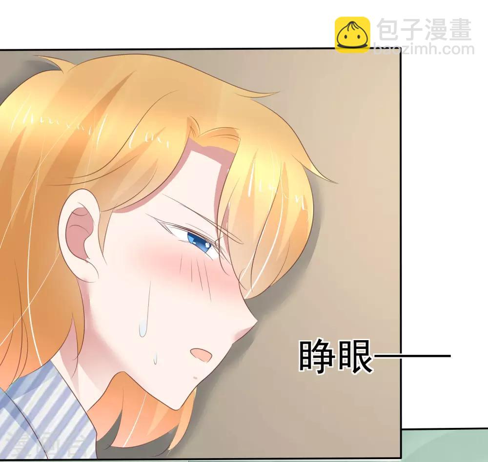 第263话-第268话