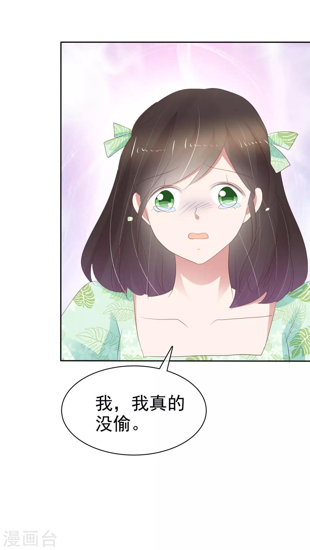 第263话-第268话