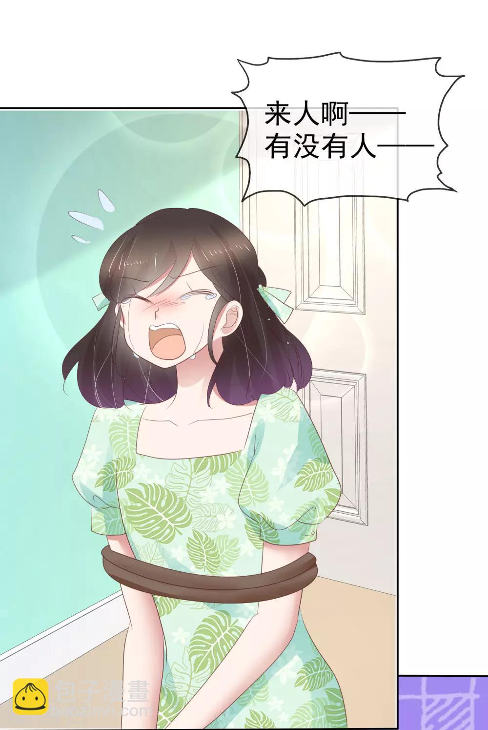 第263话-第268话