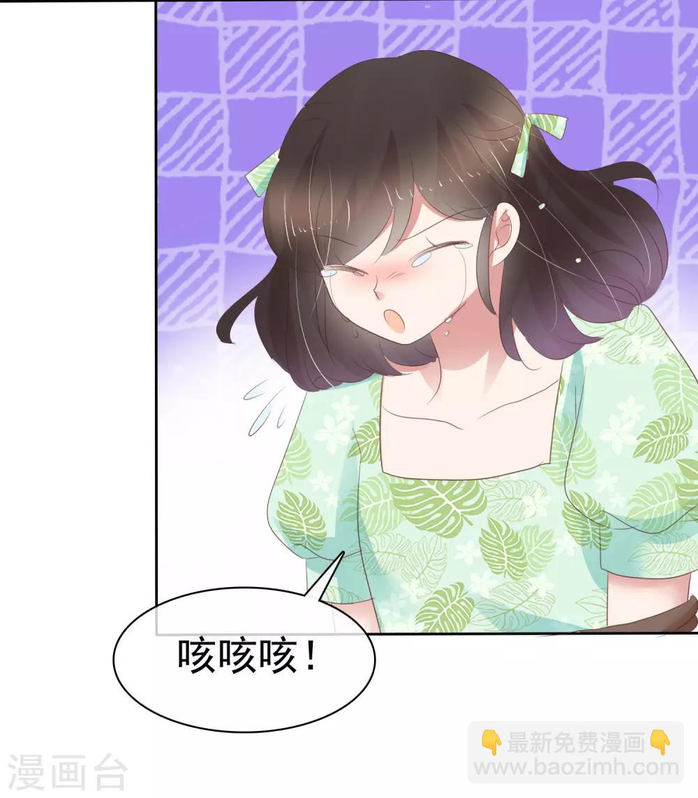 第263话-第268话