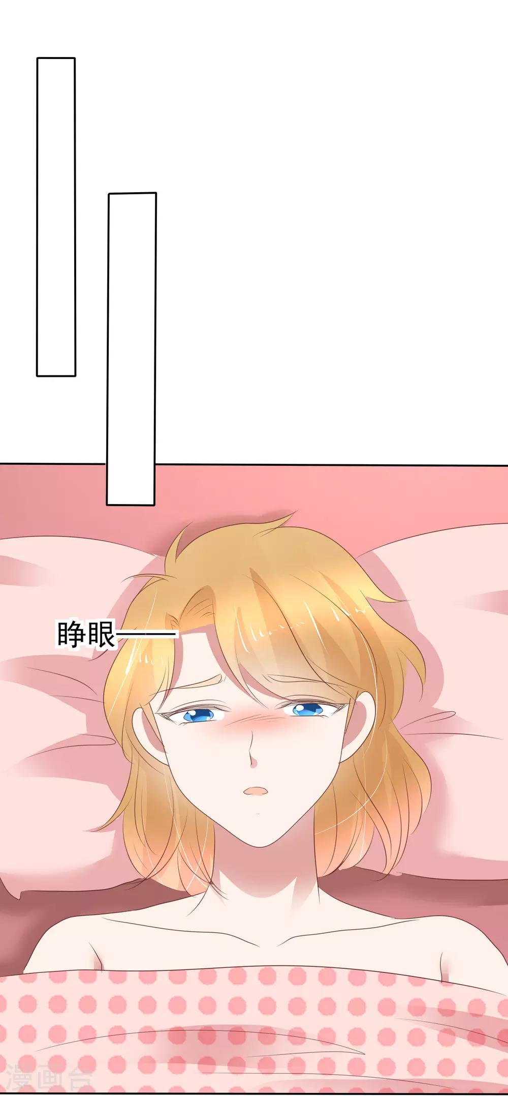 第265话-第270话