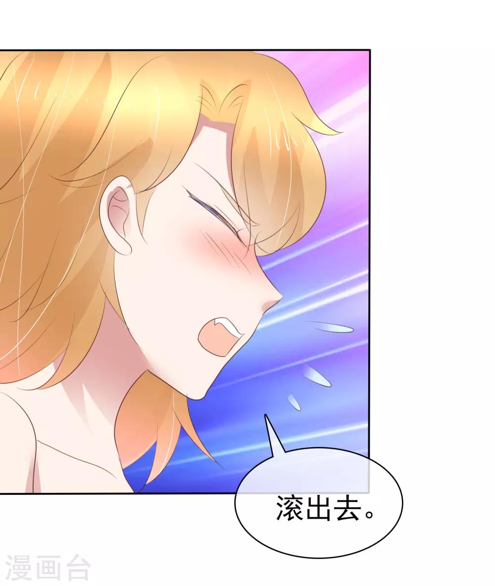 第265话-第270话