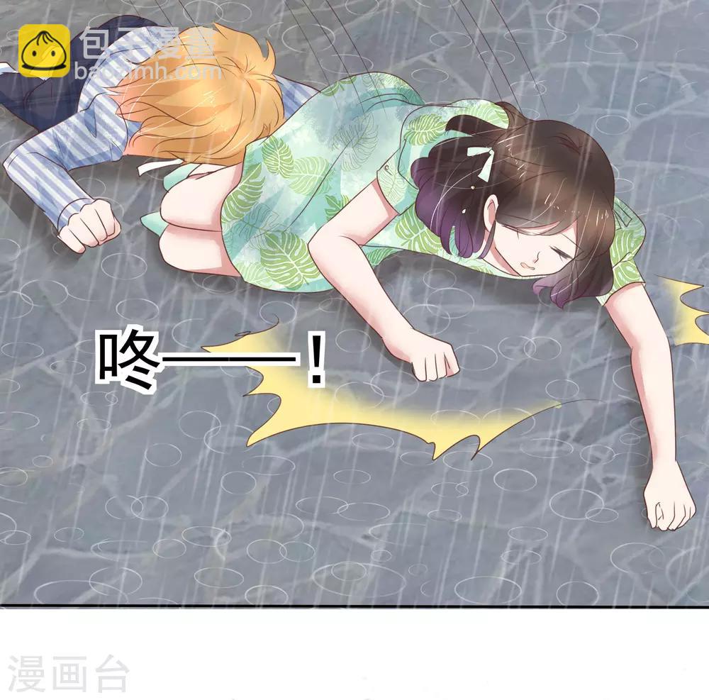 第265话-第270话