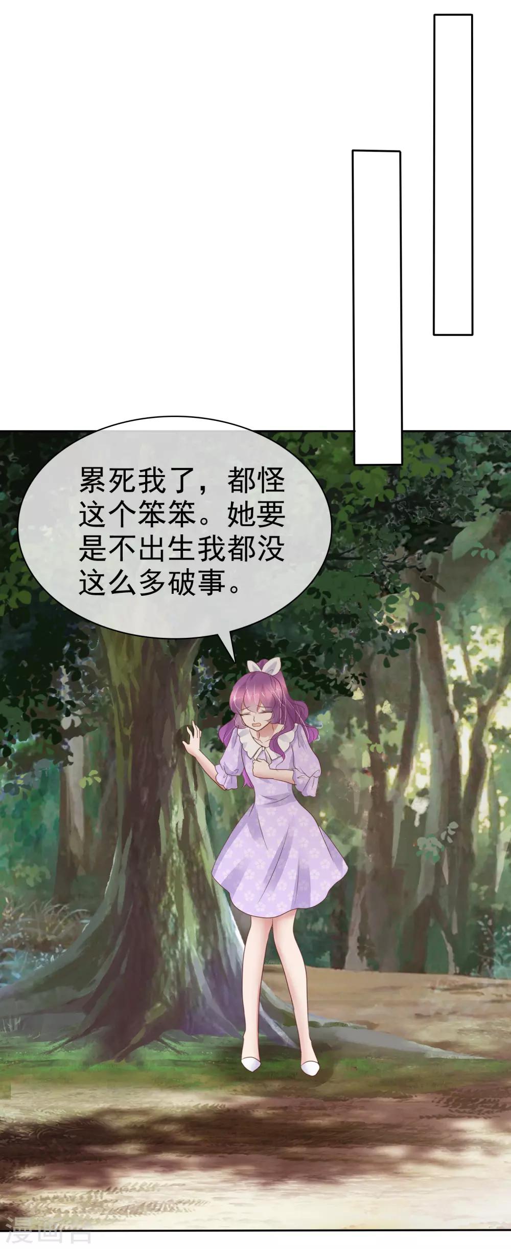 第268话-第274话