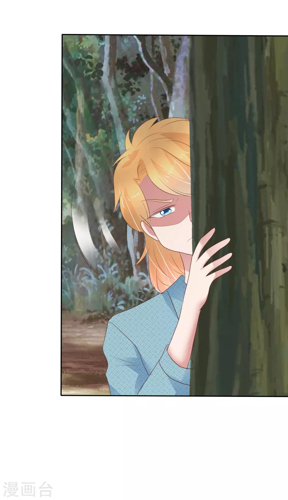 第268话-第274话