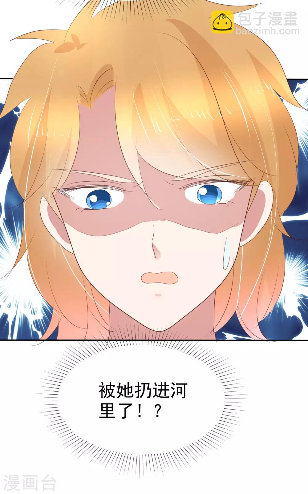 第268话-第274话