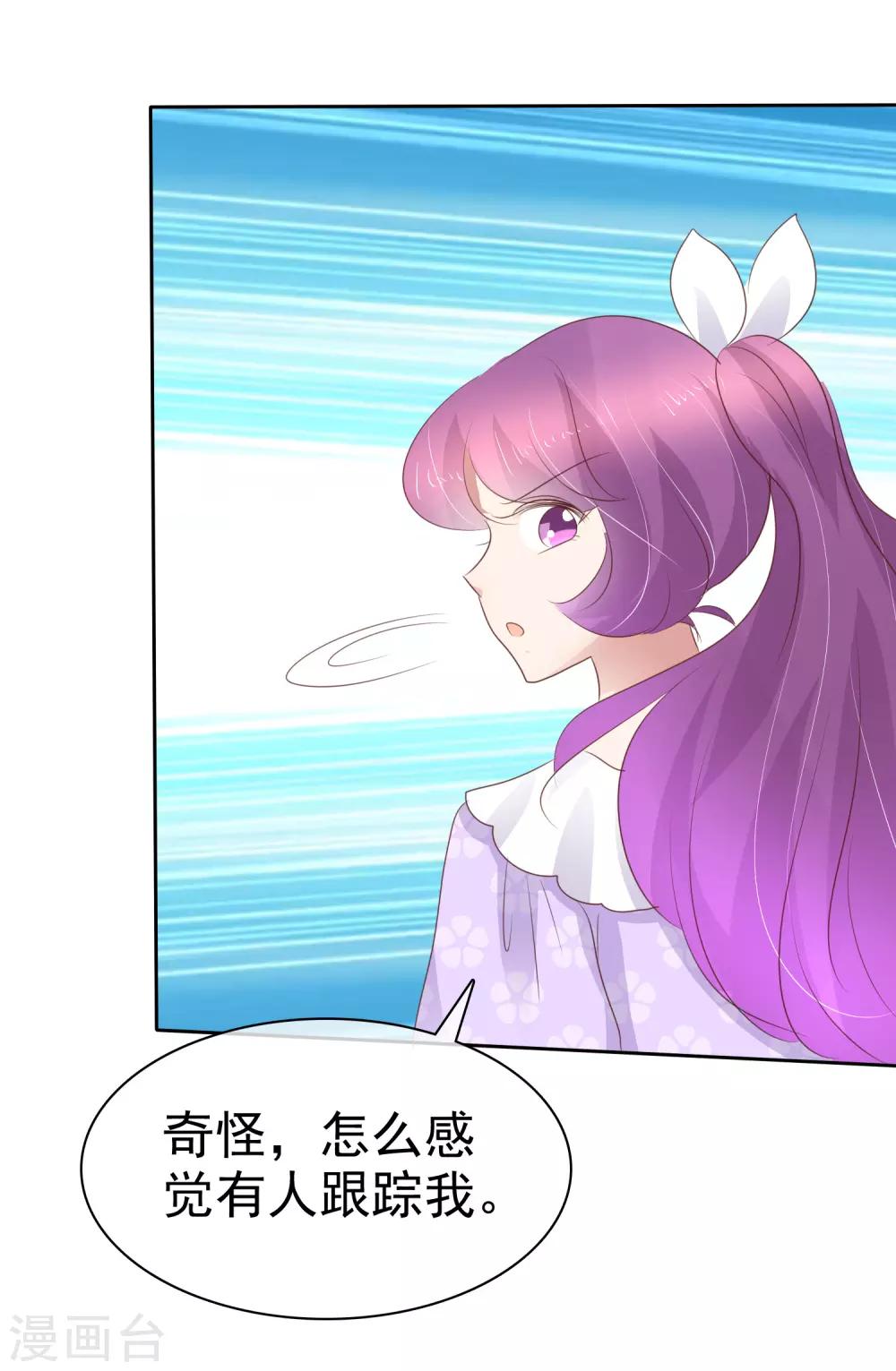 第268话-第274话