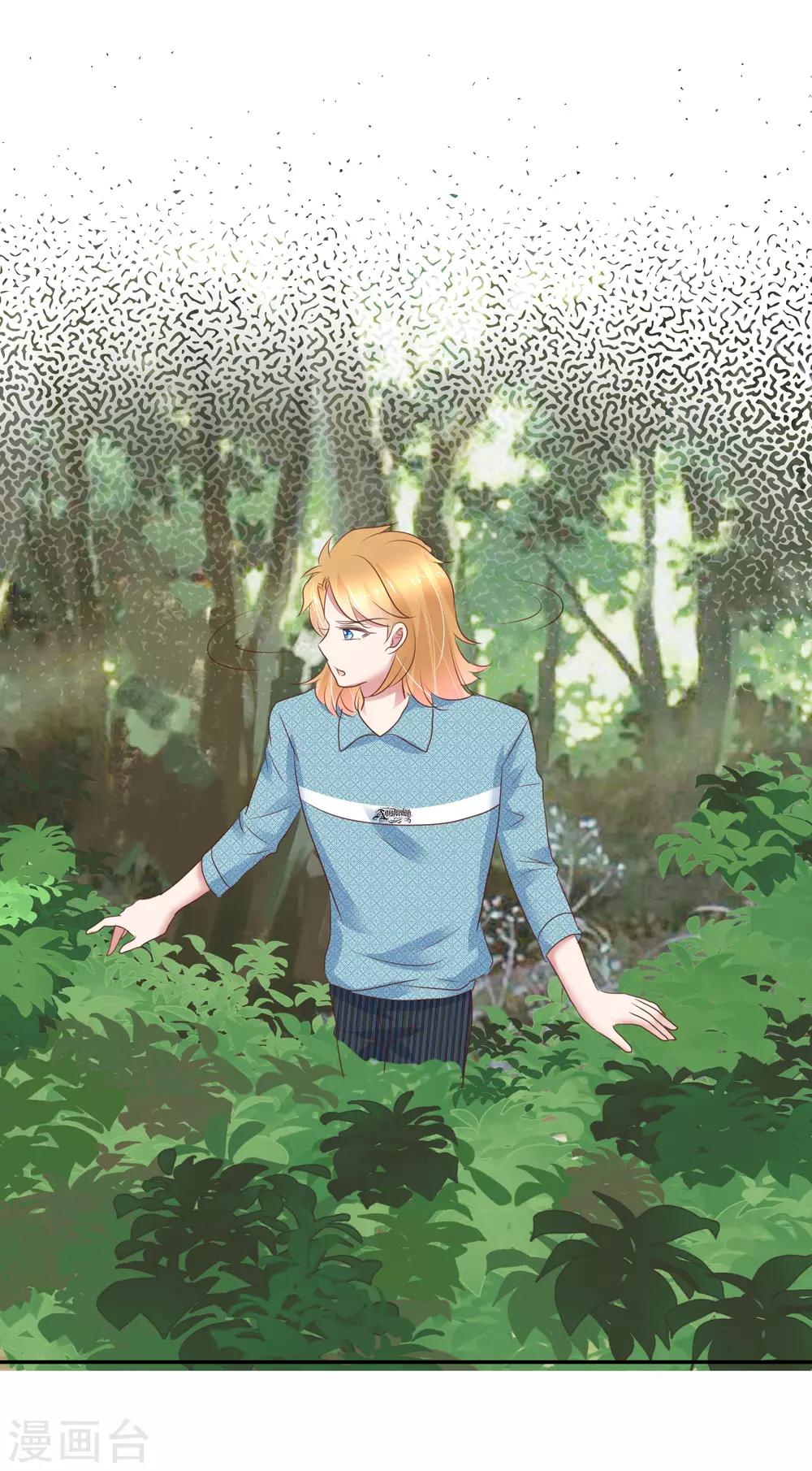 第268话-第274话