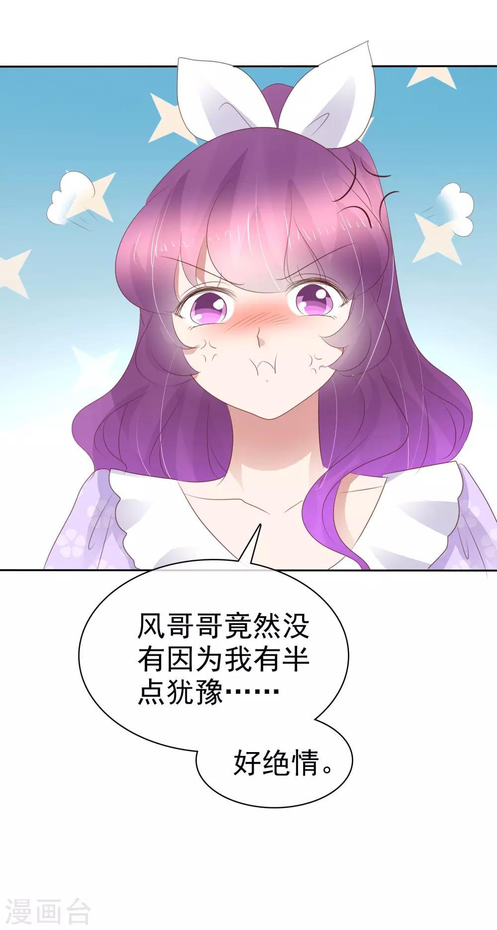 第268话-第274话