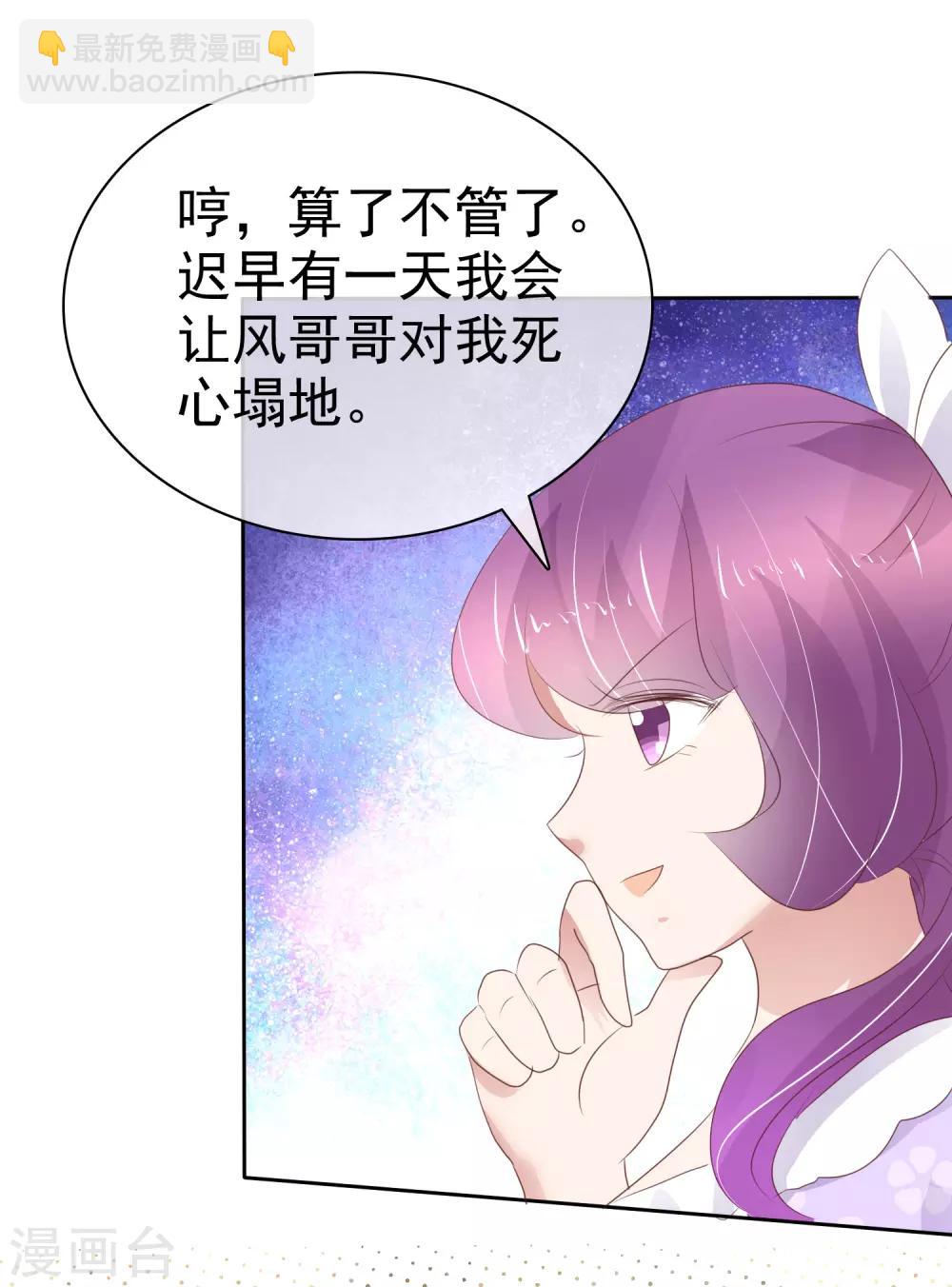 第268话-第274话