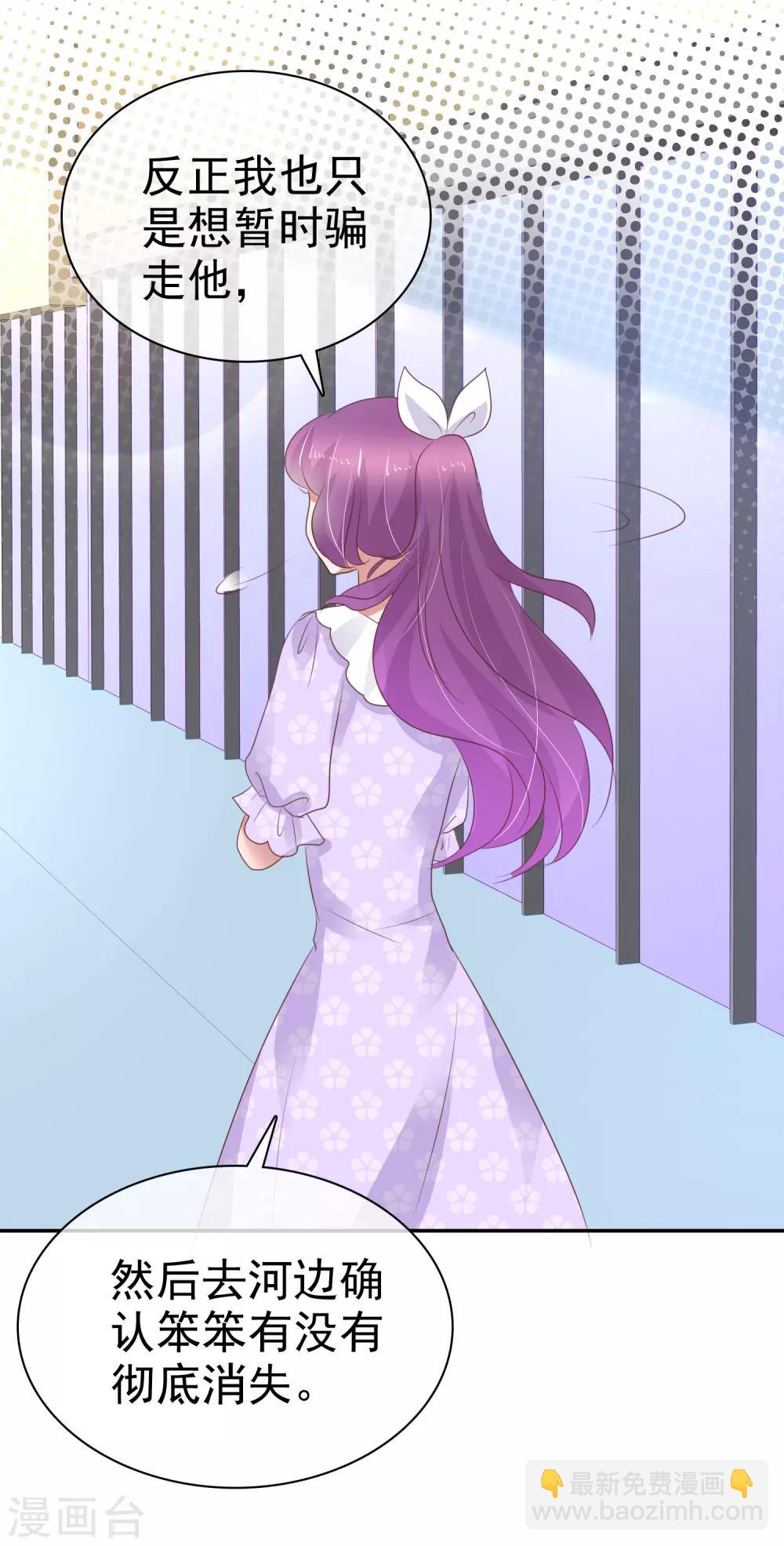 第268话-第274话