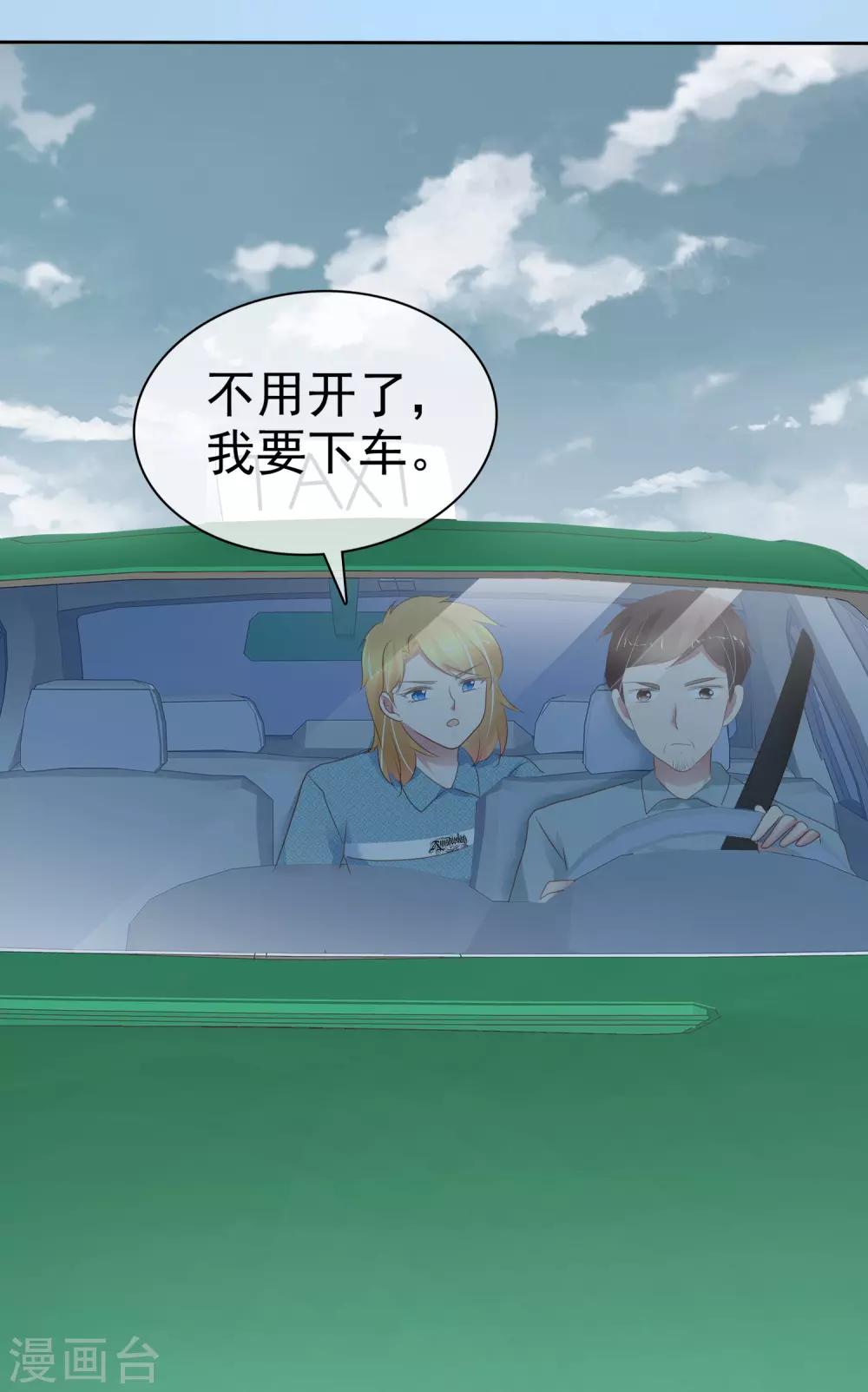 第268话-第274话