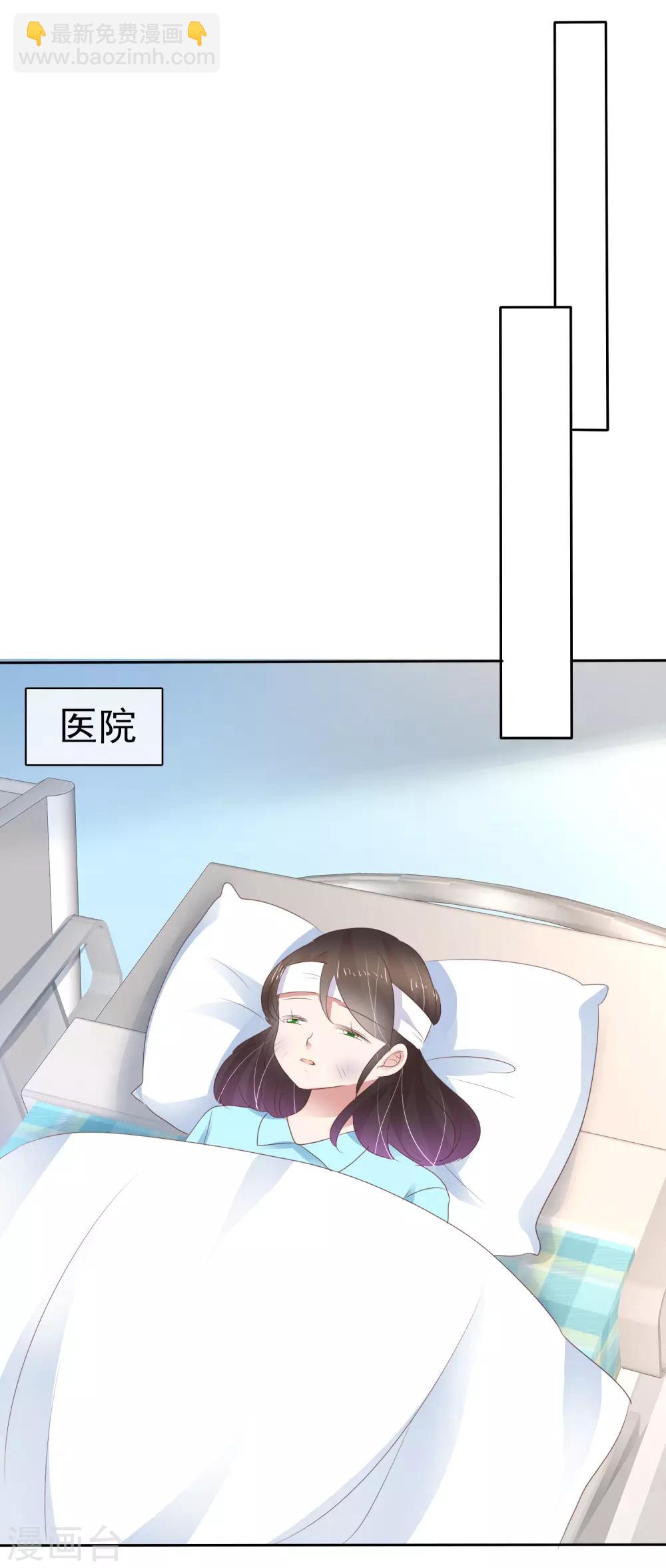 第270话-第276话