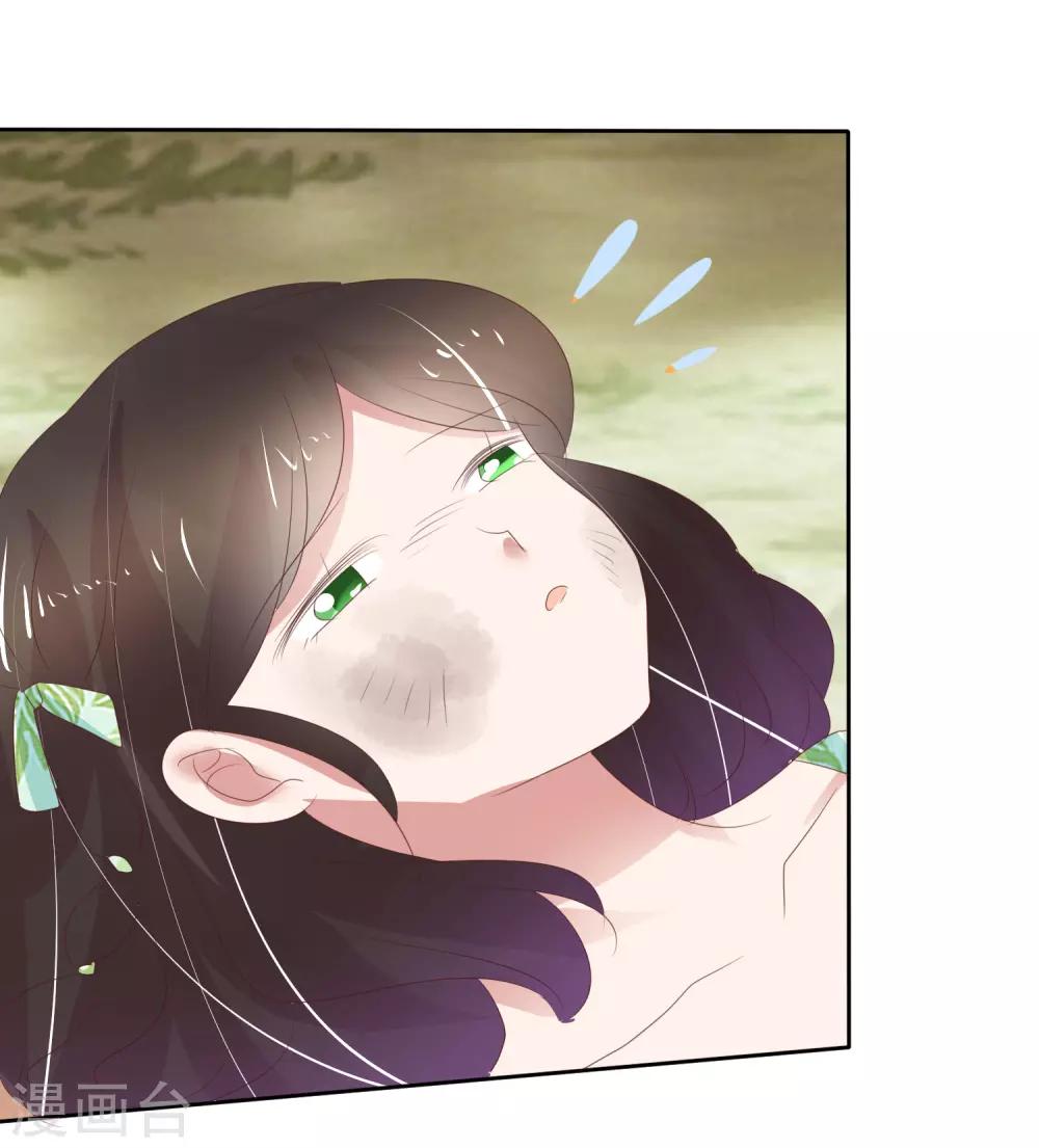 第270话-第276话