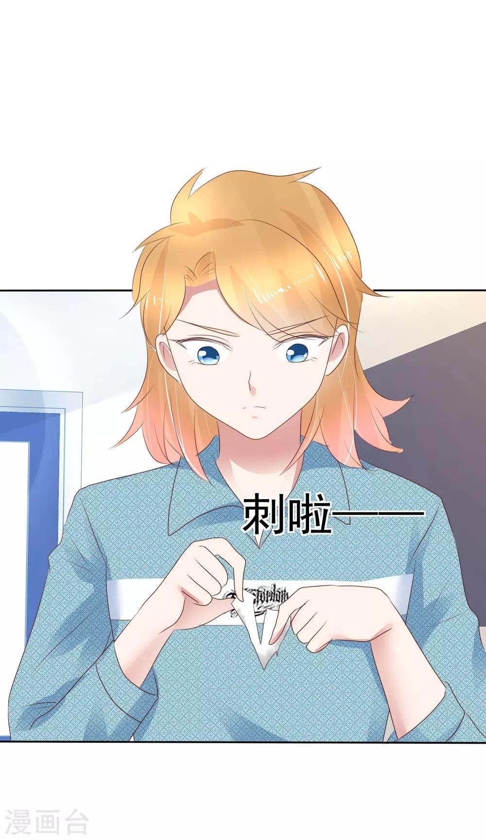 第272话-第278话